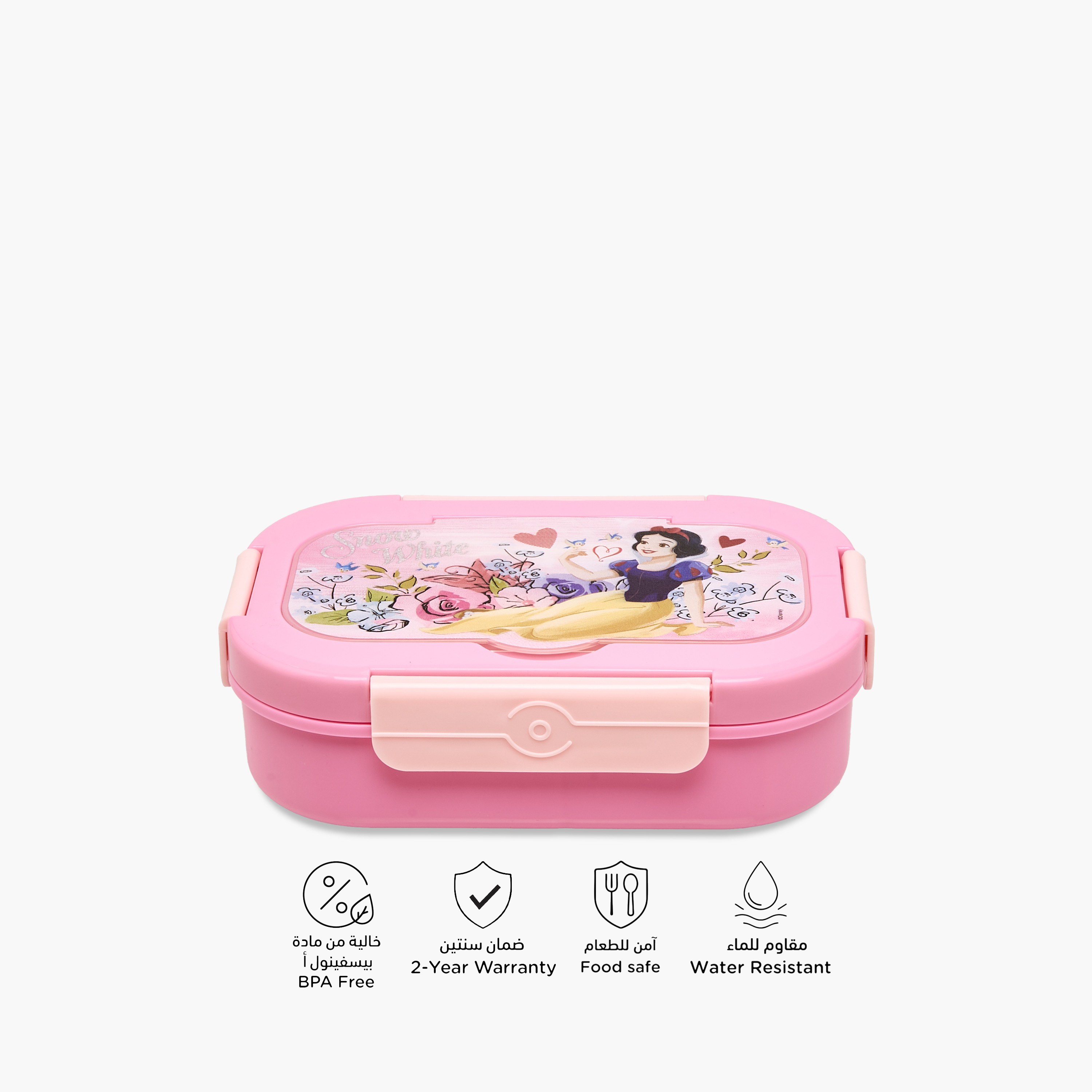 صندوق غداء بطبعات الأميرات بغطاء بقفل بمشبك من ديزني-school-lunchessentials-lunchboxes-image-4