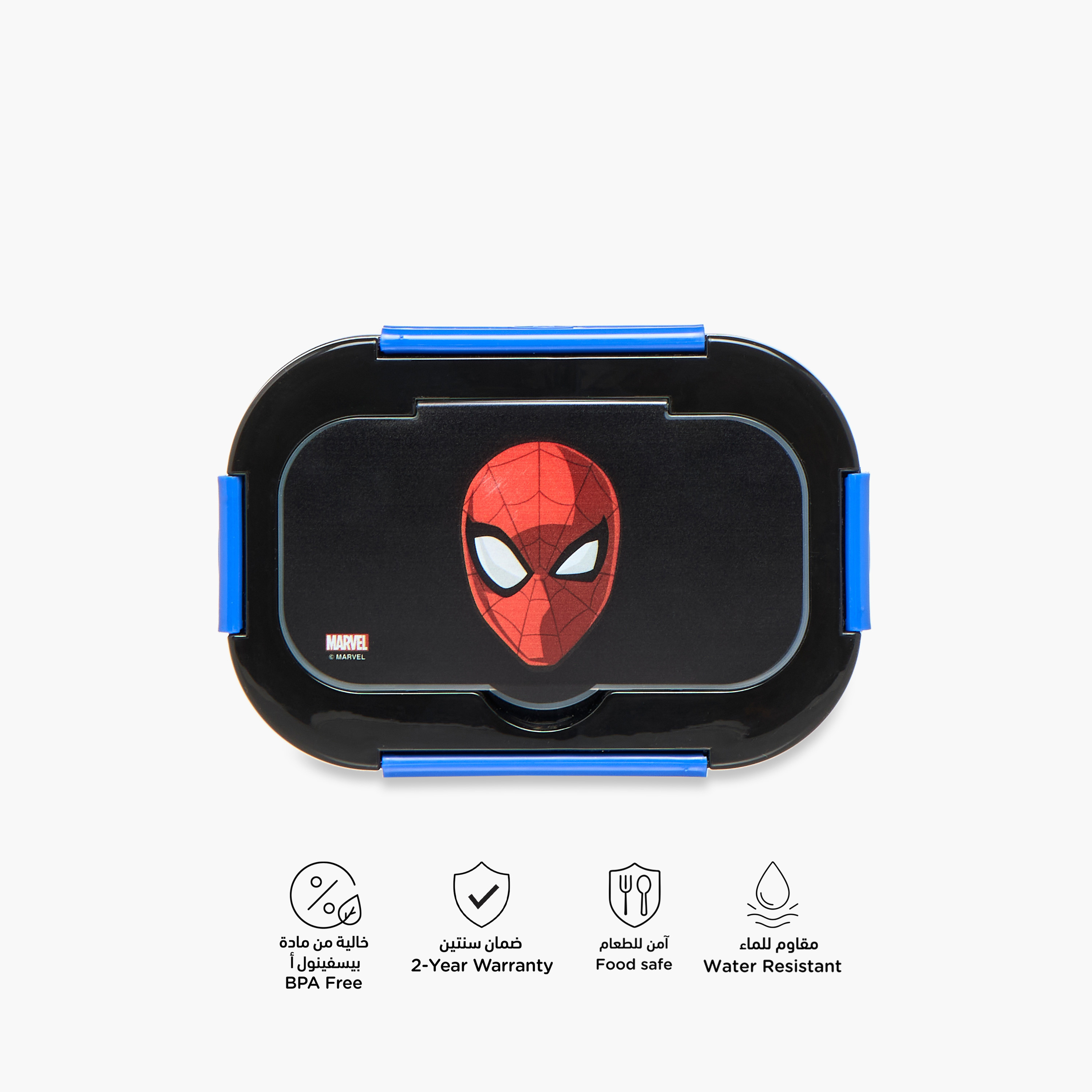 Spider-Man Print Lunch Box - 630 ml-school-lunchessentials-lunchboxes-image-4
