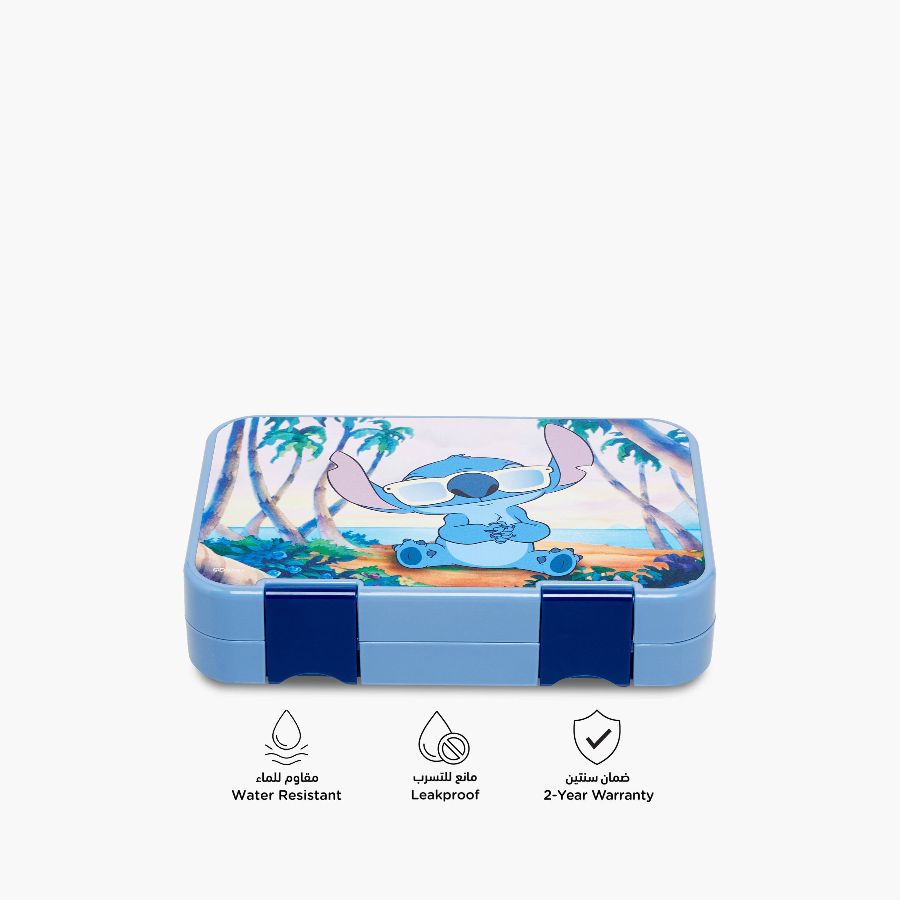 Disney Stitch Print Lunch Box with Clip Lock Closure-school-lunchessentials-lunchboxes-image-4