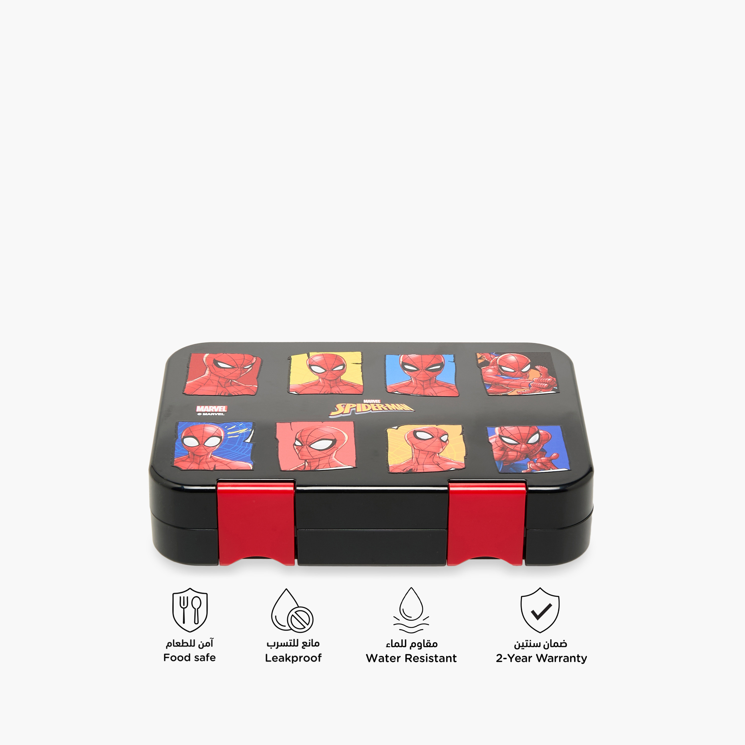 صندوق غداء بطبعات سبايدرمان - 250 مل-school-lunchessentials-lunchboxes-image-4