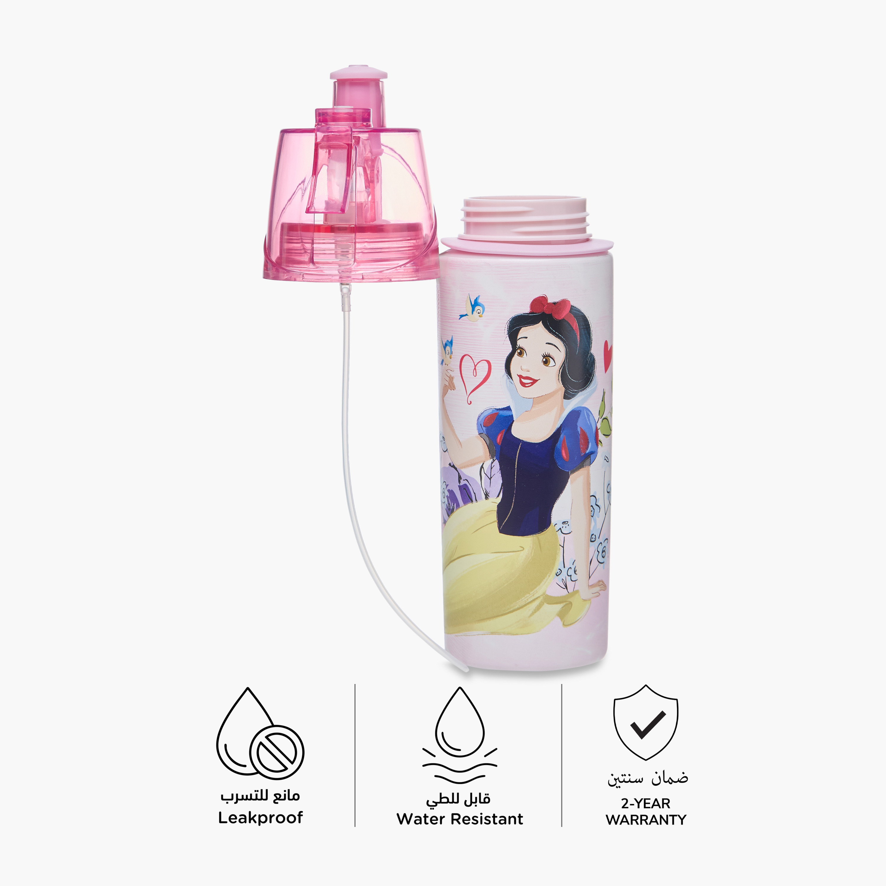 Disney Snow White Tritan Water Bottle with Water Mist Trigger – 500 ml-school-waterbottles-image-4