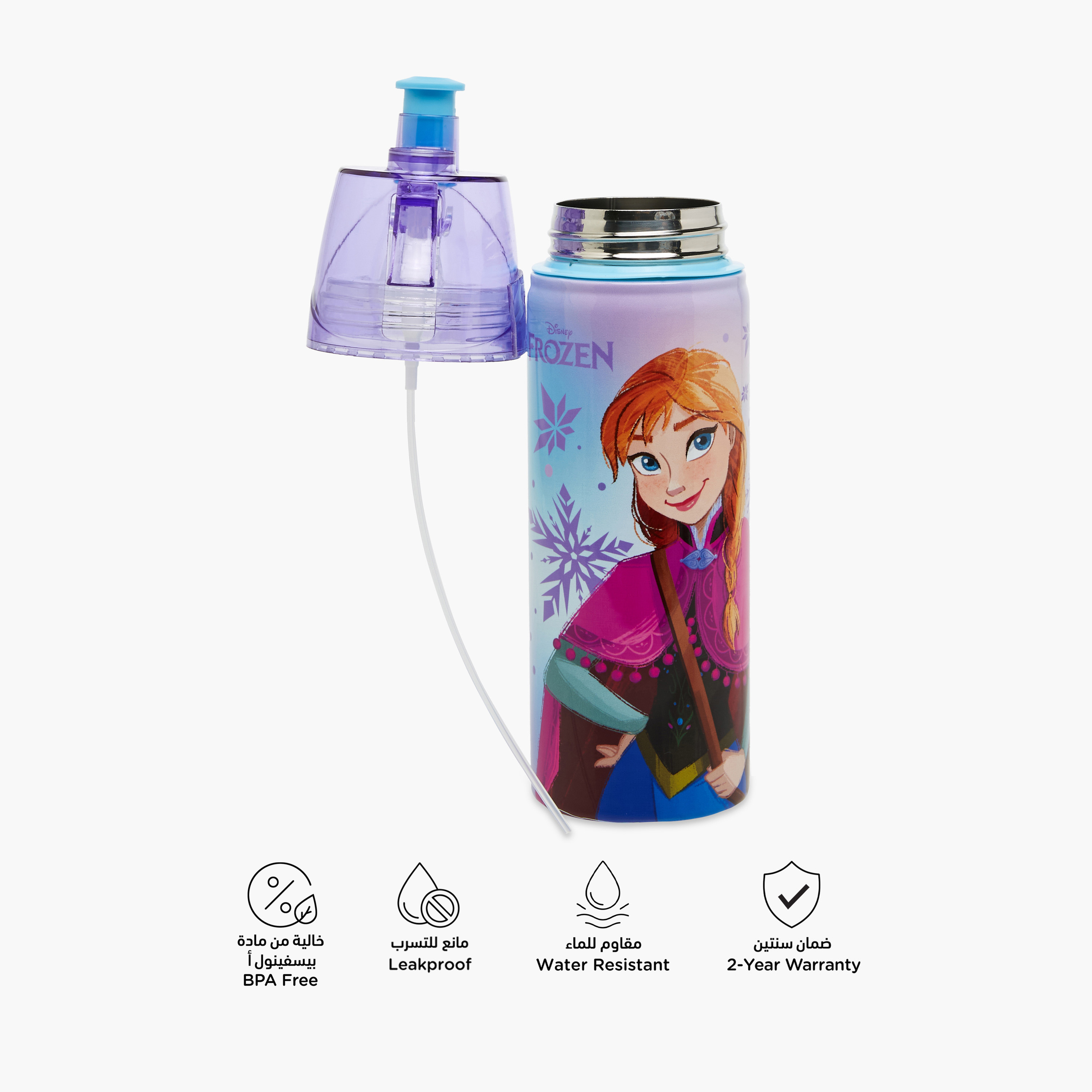 Disney Frozen Print Water Bottle - 500 ml-school-waterbottles-image-4