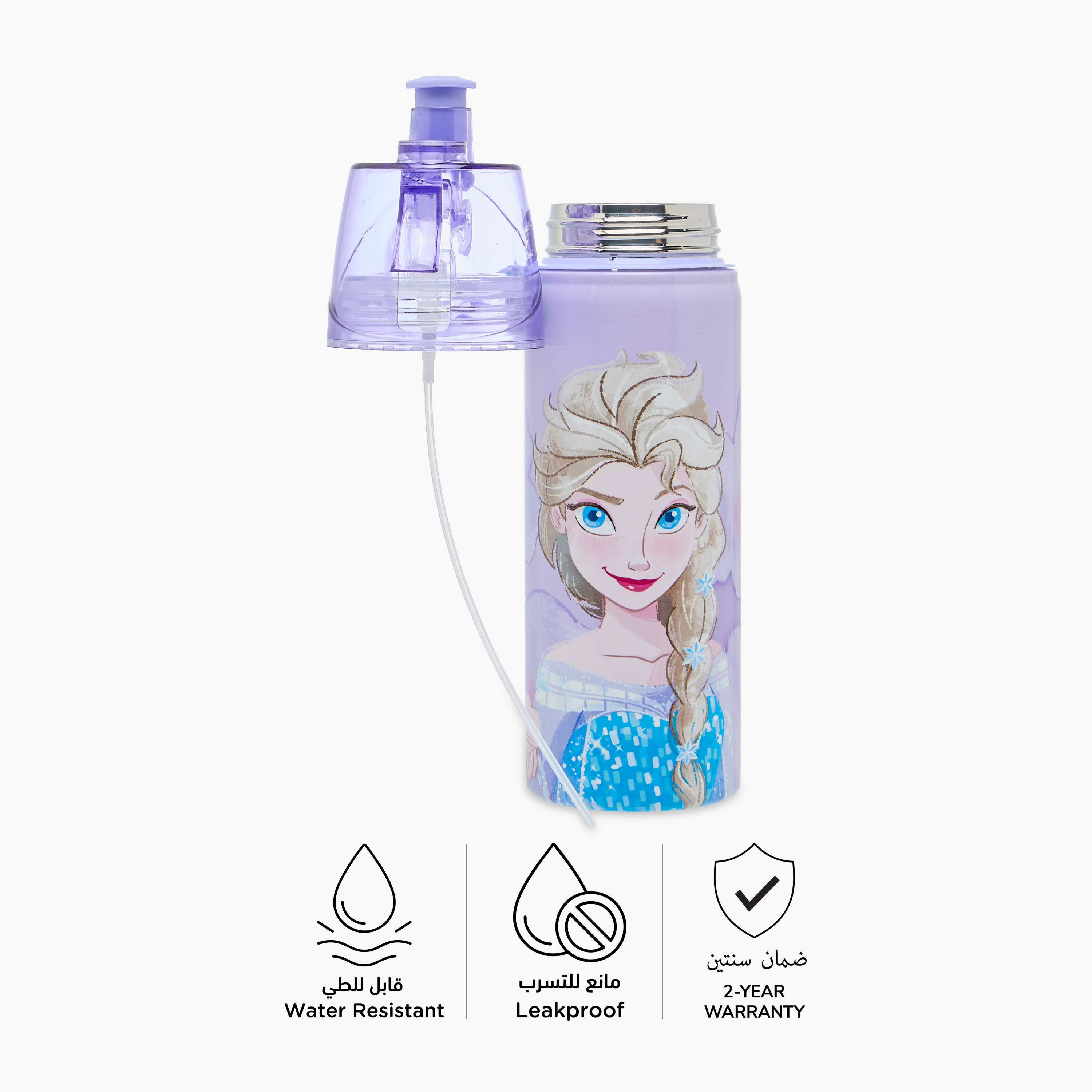 قارورة ماء ستانلس ستيل ببخاخ وتصميم فروزن من ديزني - 500 مل-school-waterbottles-image-2