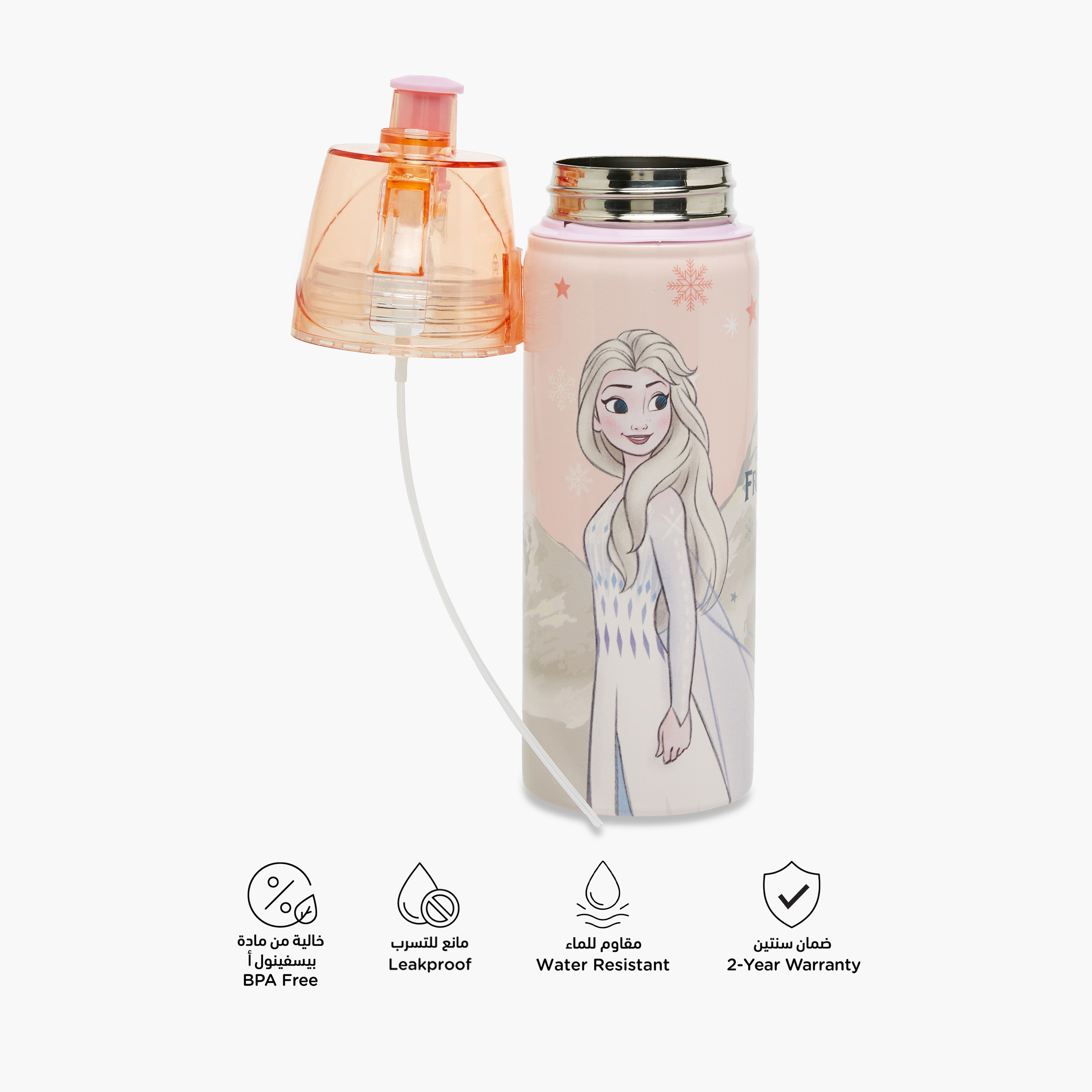 قارورة مياه بطبعات فروزن من ديزني - 500 مل-school-waterbottles-image-4