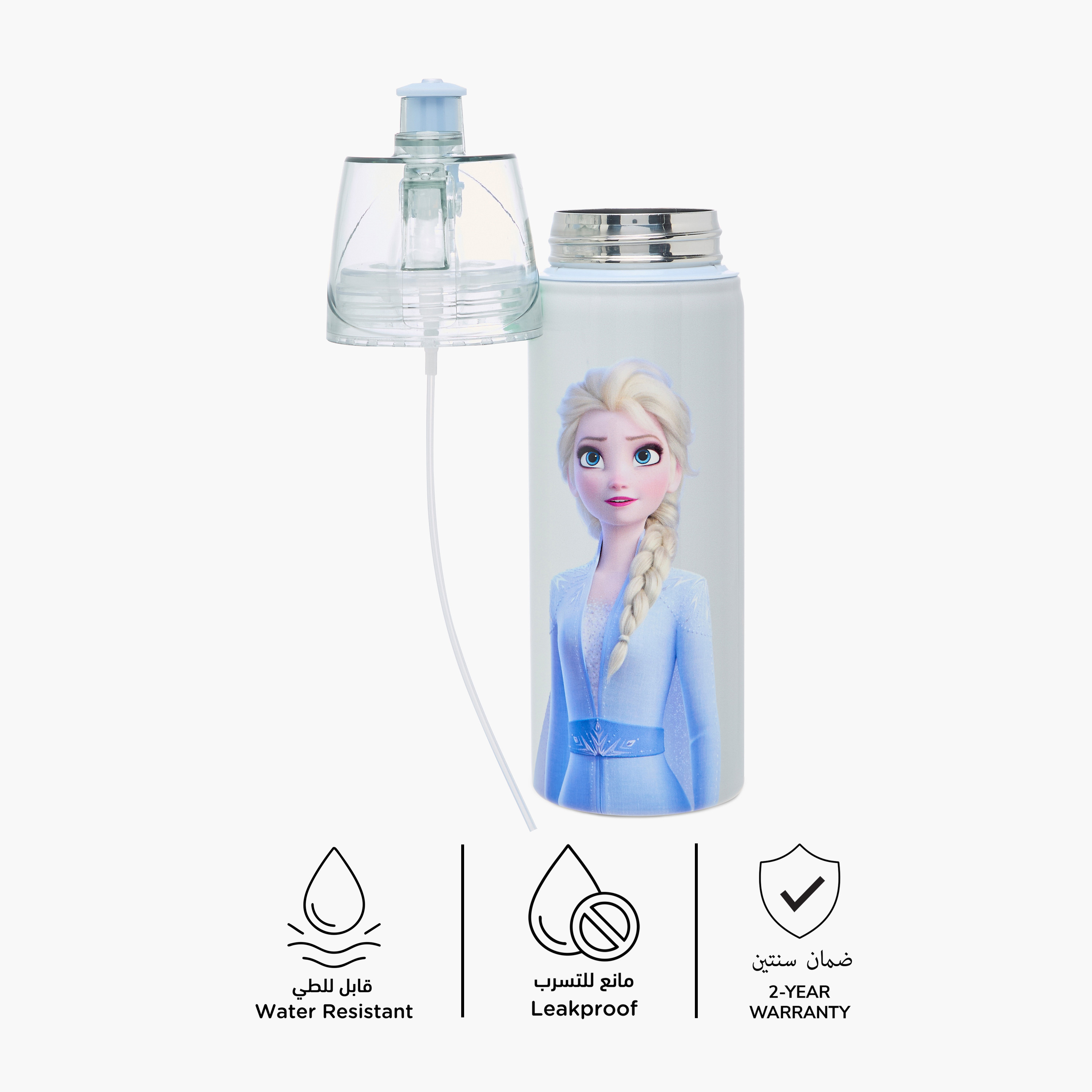 قارورة ماء ستانلس ستيل ببخاخ وتصميم فروزن من ديزني - 500 مل-school-waterbottles-image-2