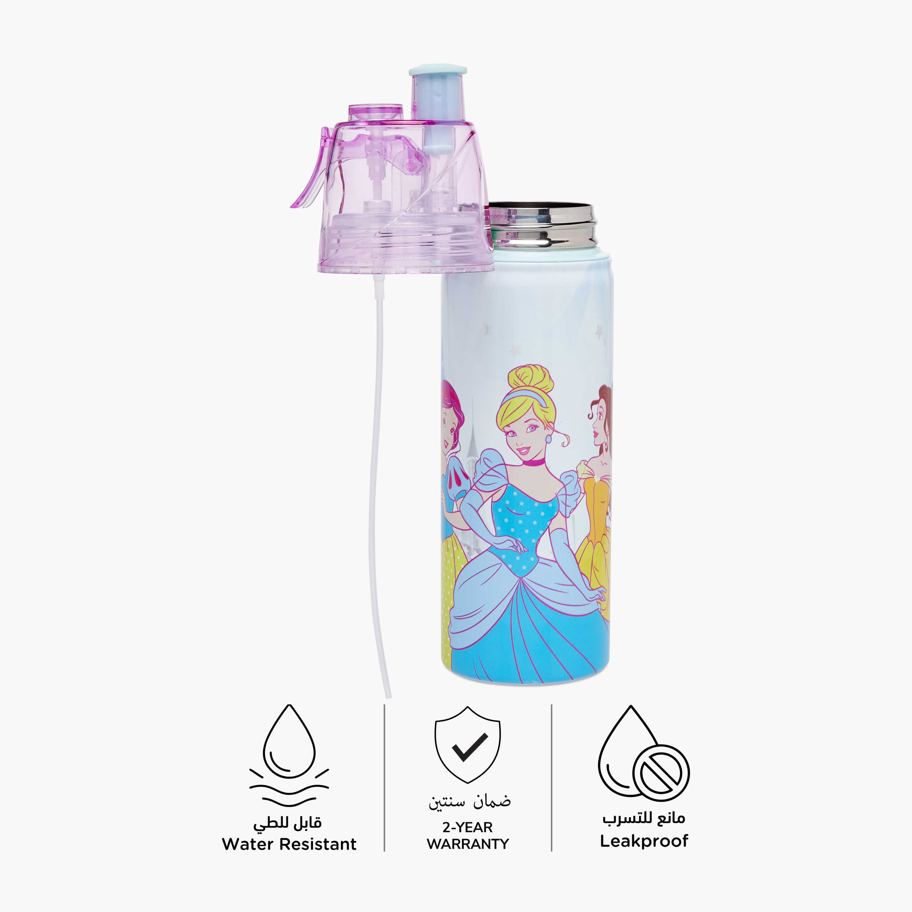 Disney Princess Stainless Steel Water Bottle with Water Mist Trigger – 500 ml-school-waterbottles-image-2