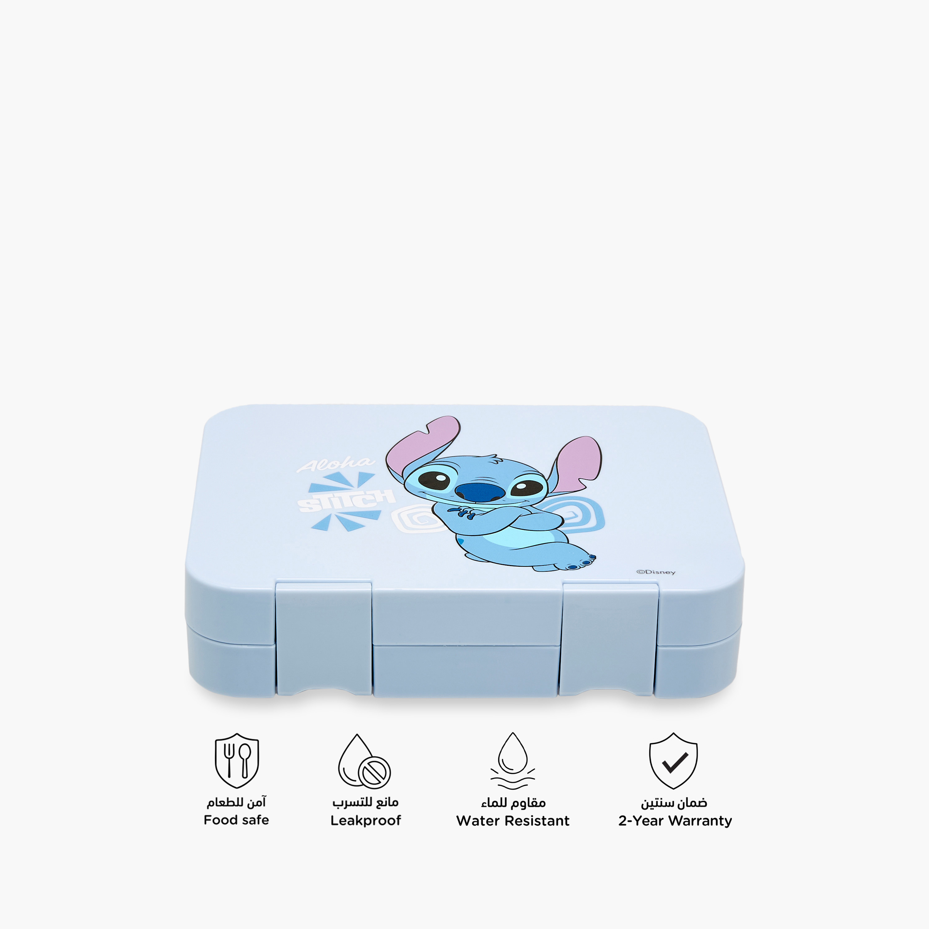 Disney Stitch Print Lunch Box with Clip Lock Closure-school-lunchessentials-lunchboxes-image-4