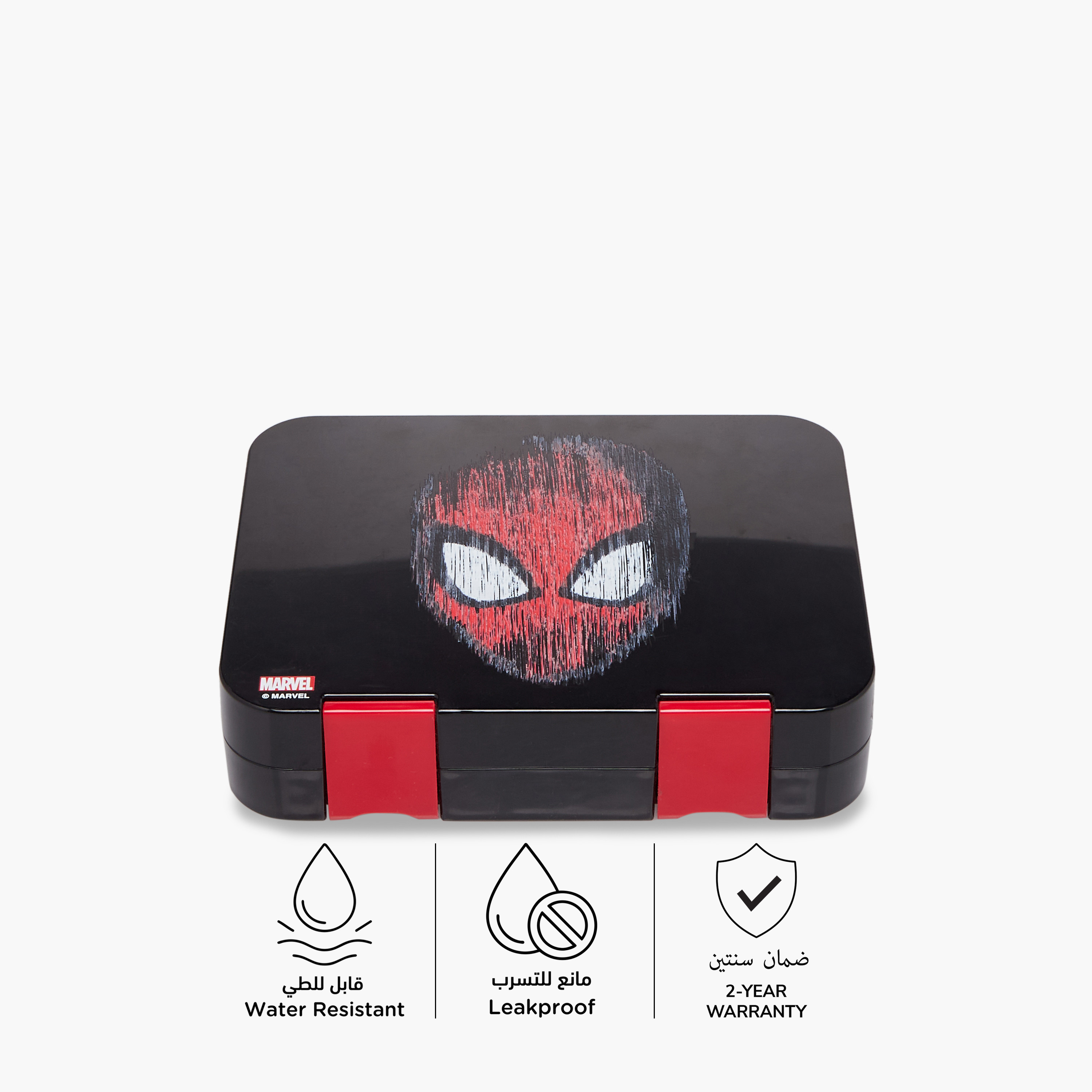 Spider-Man Print Sandwich Box - 1000 ml-school-lunchessentials-lunchboxes-image-4