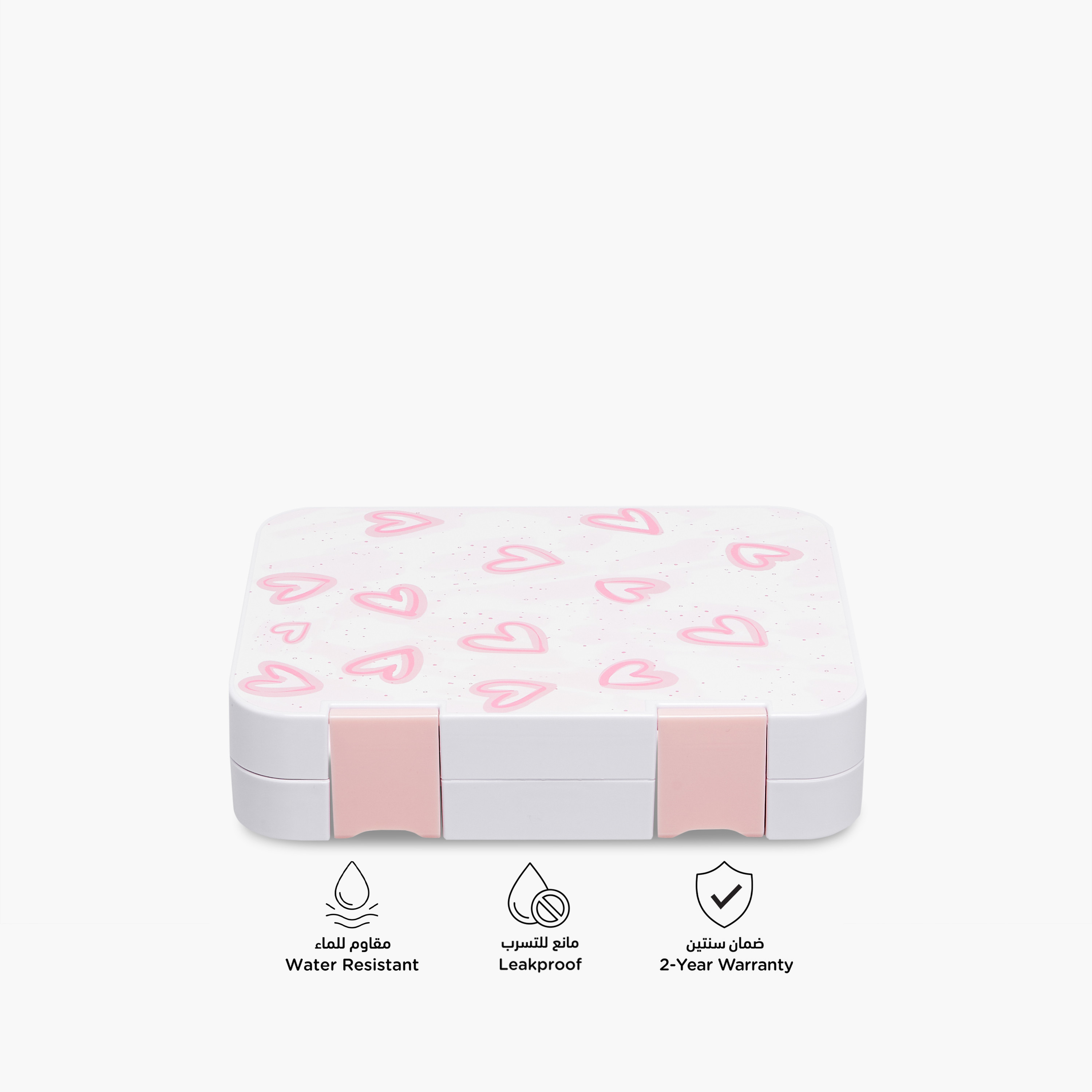 Heart Print Lunch Box with Clip Lock Closure-school-lunchessentials-lunchboxes-image-4