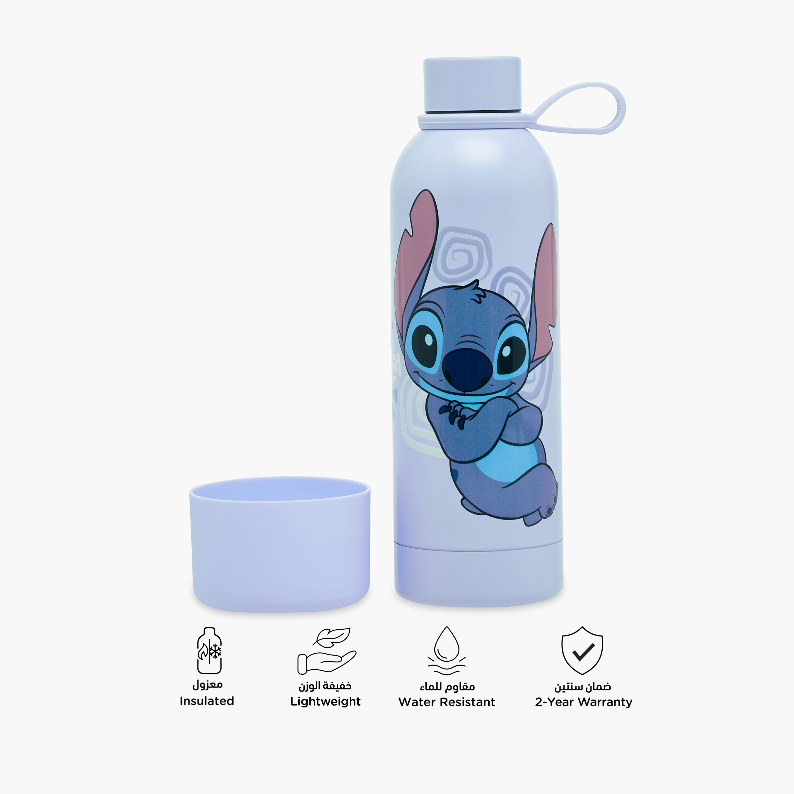 زجاجة مياه ستانليس ستيل بطبعات من ديزني - 500 مل-school-waterbottles-image-5