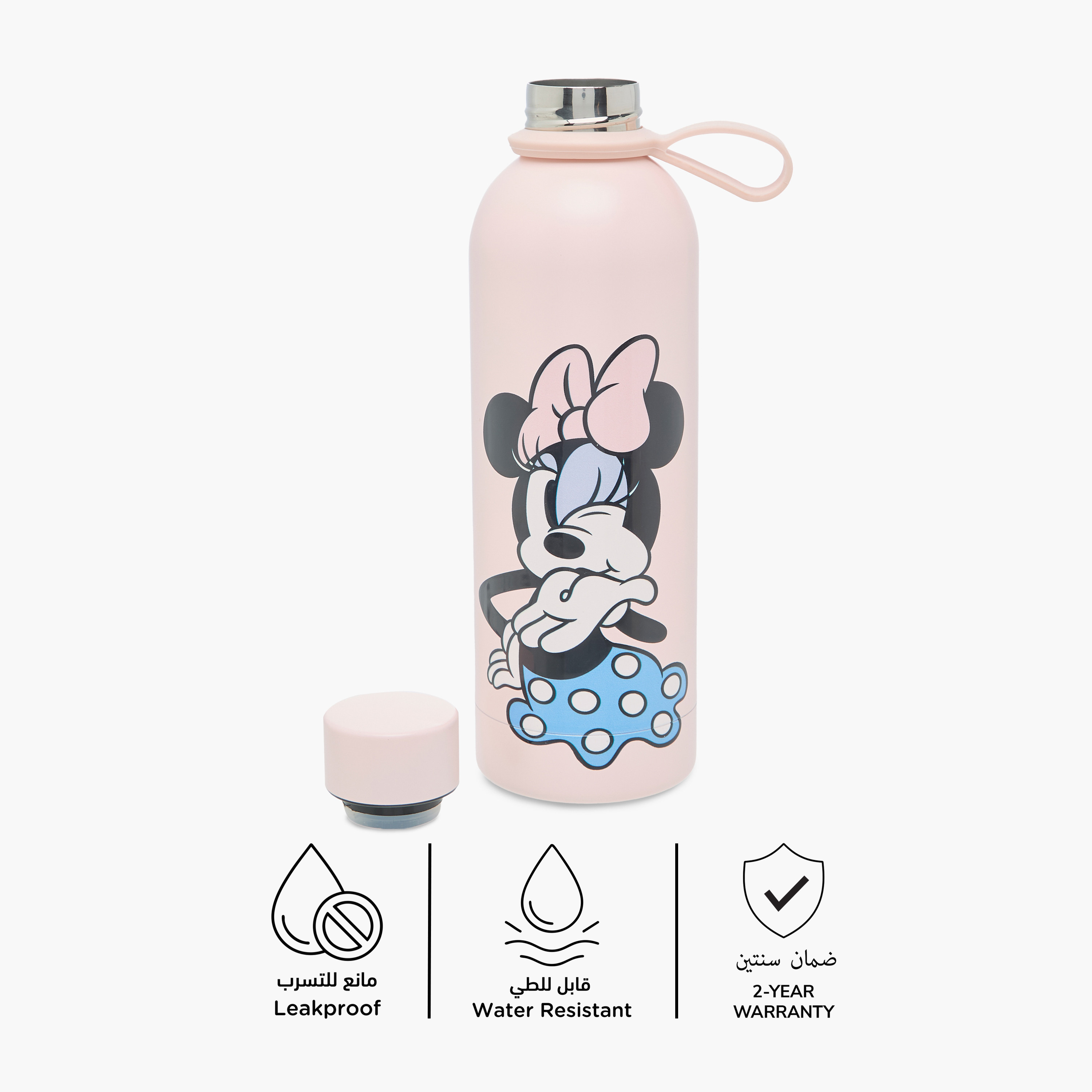Disney Minnie Mouse Stainless Steel Water Bottle with BPA-Free – 500 ml-school-waterbottles-image-2