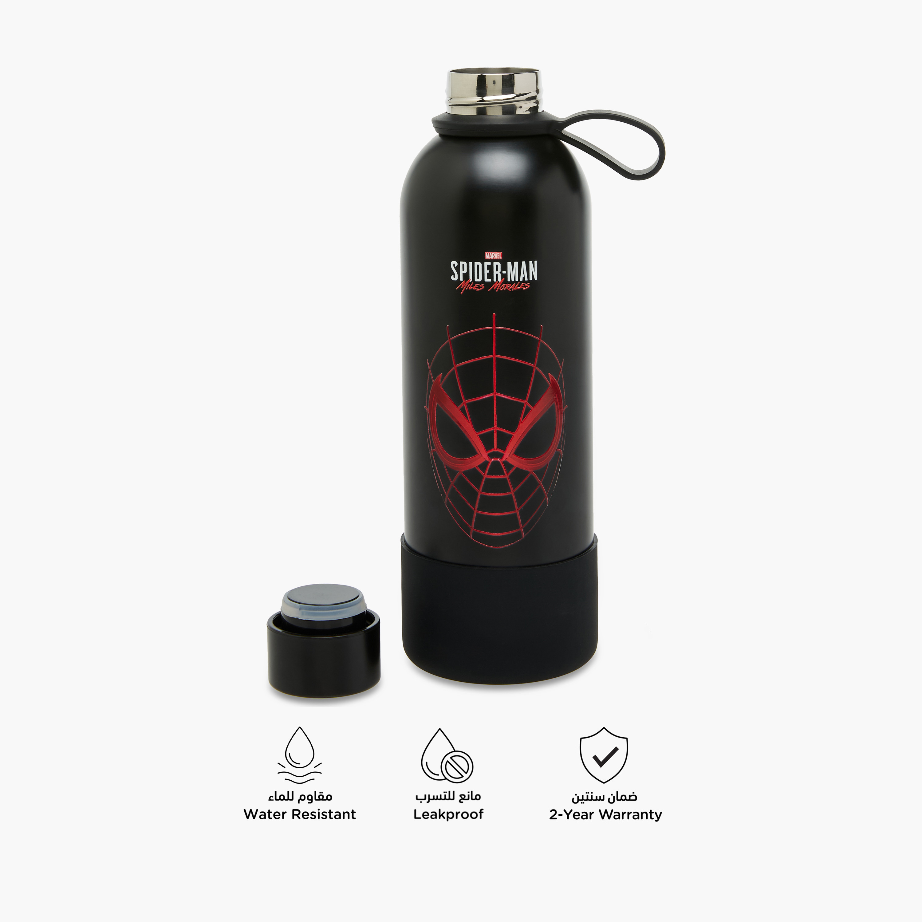 Spider-Man Print Stainless Steel Water Bottle - 500 ml-school-waterbottles-image-5