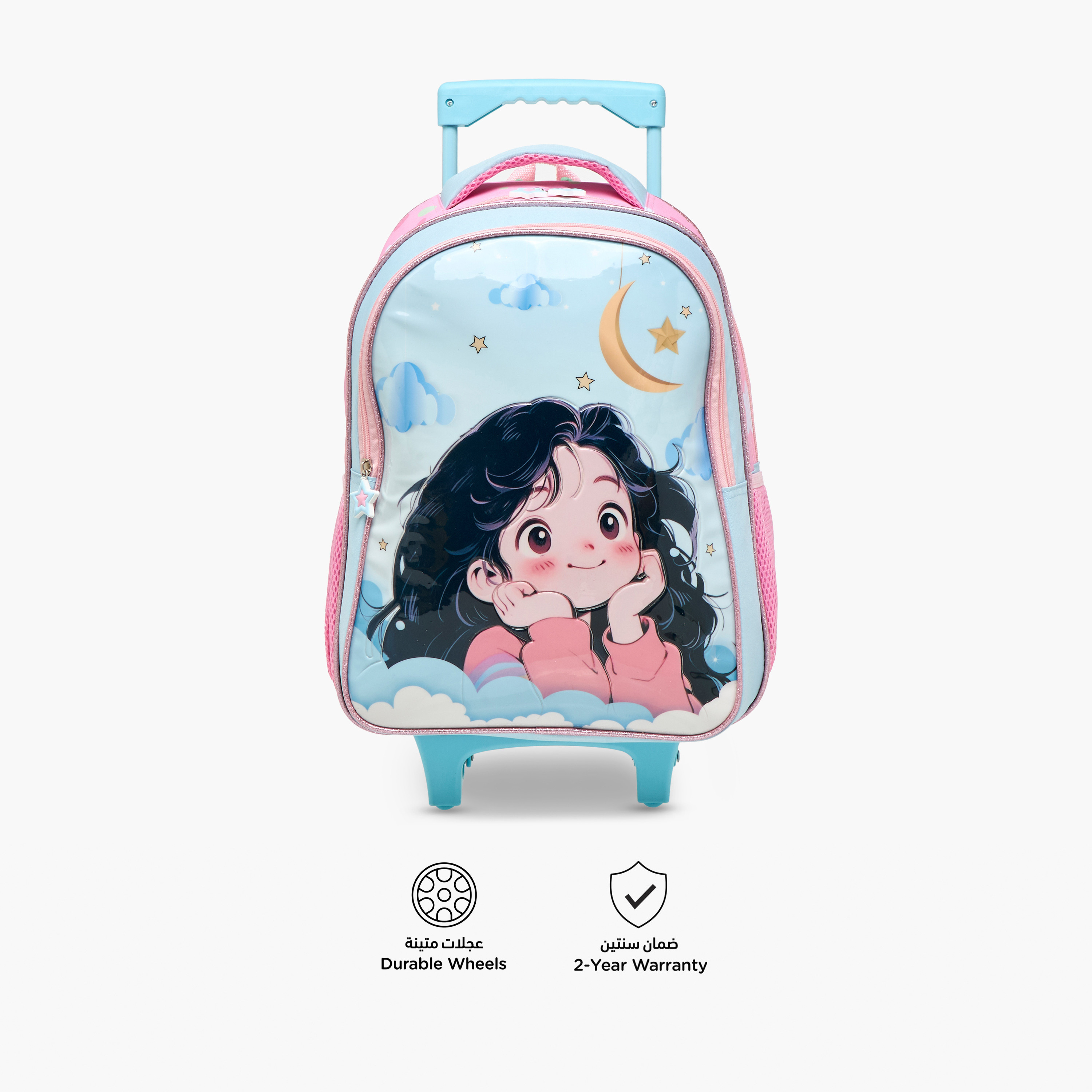 Juniors Graphic Print 5-Piece Trolley Backpack Set - 16 inches-school-bagsandbackpacks-trolleybags-image-8