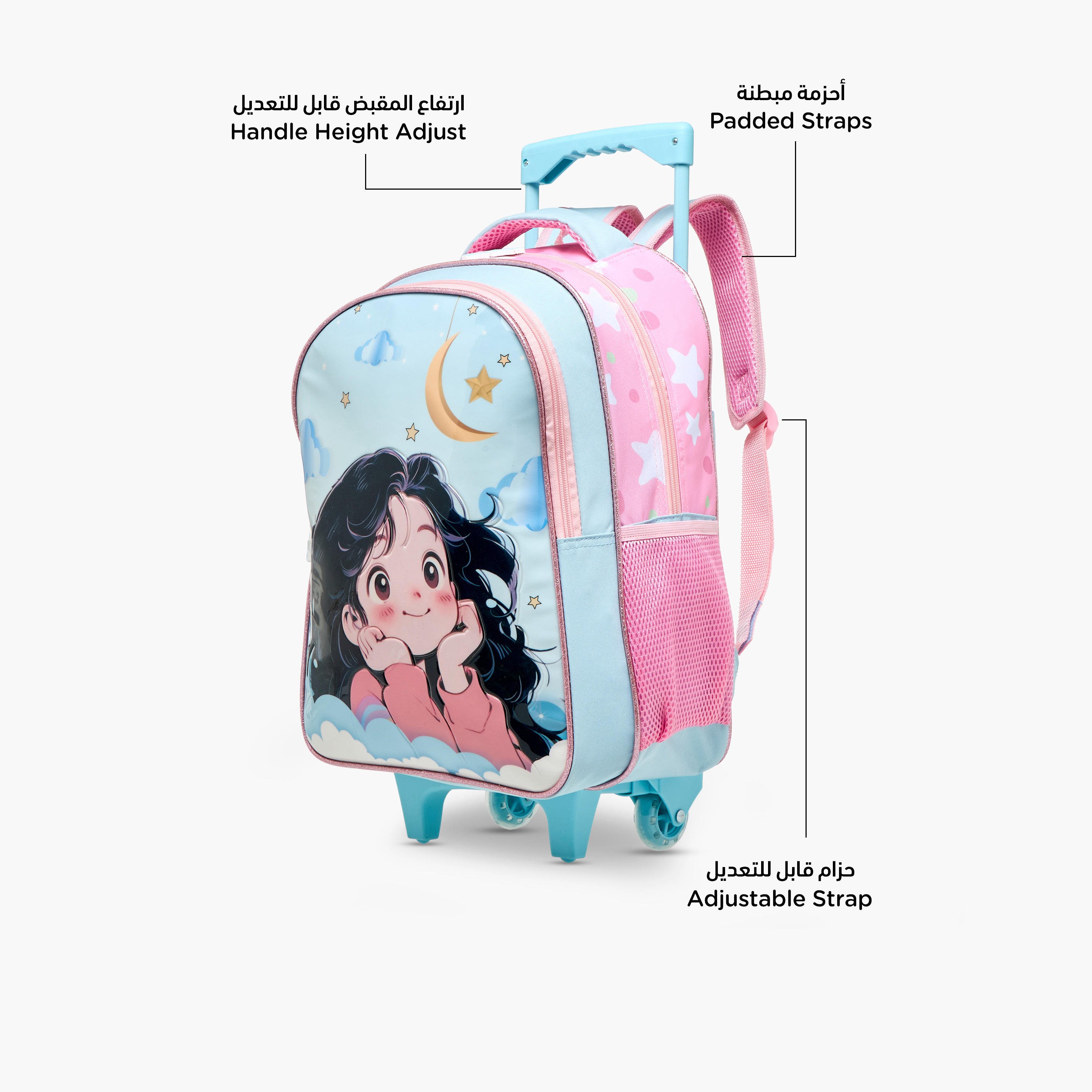 Juniors Graphic Print 5-Piece Trolley Backpack Set - 16 inches-school-bagsandbackpacks-trolleybags-image-10
