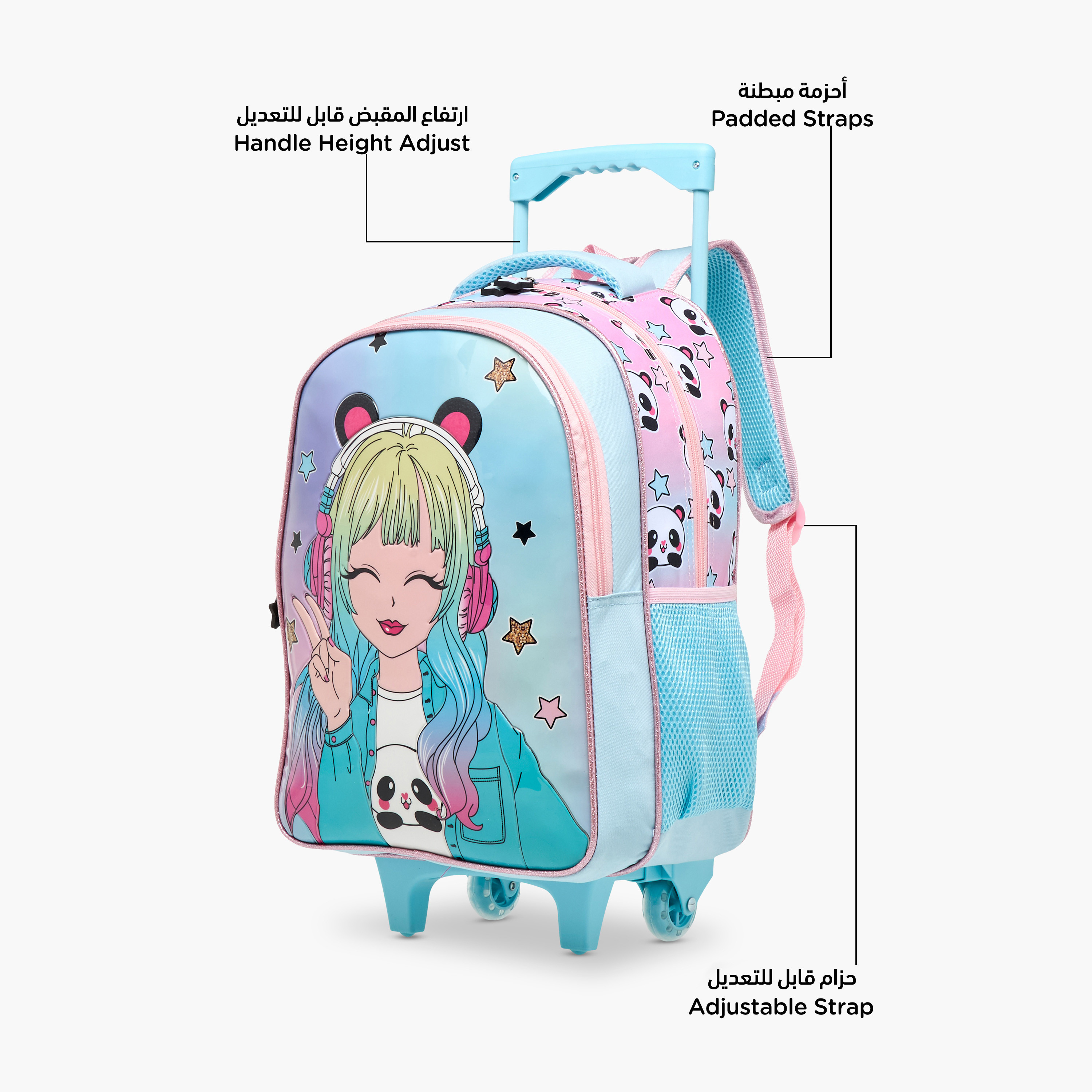 Juniors Graphic Print 5-Piece Trolley Backpack Set - 16 inches-school-bagsandbackpacks-trolleybags-image-9