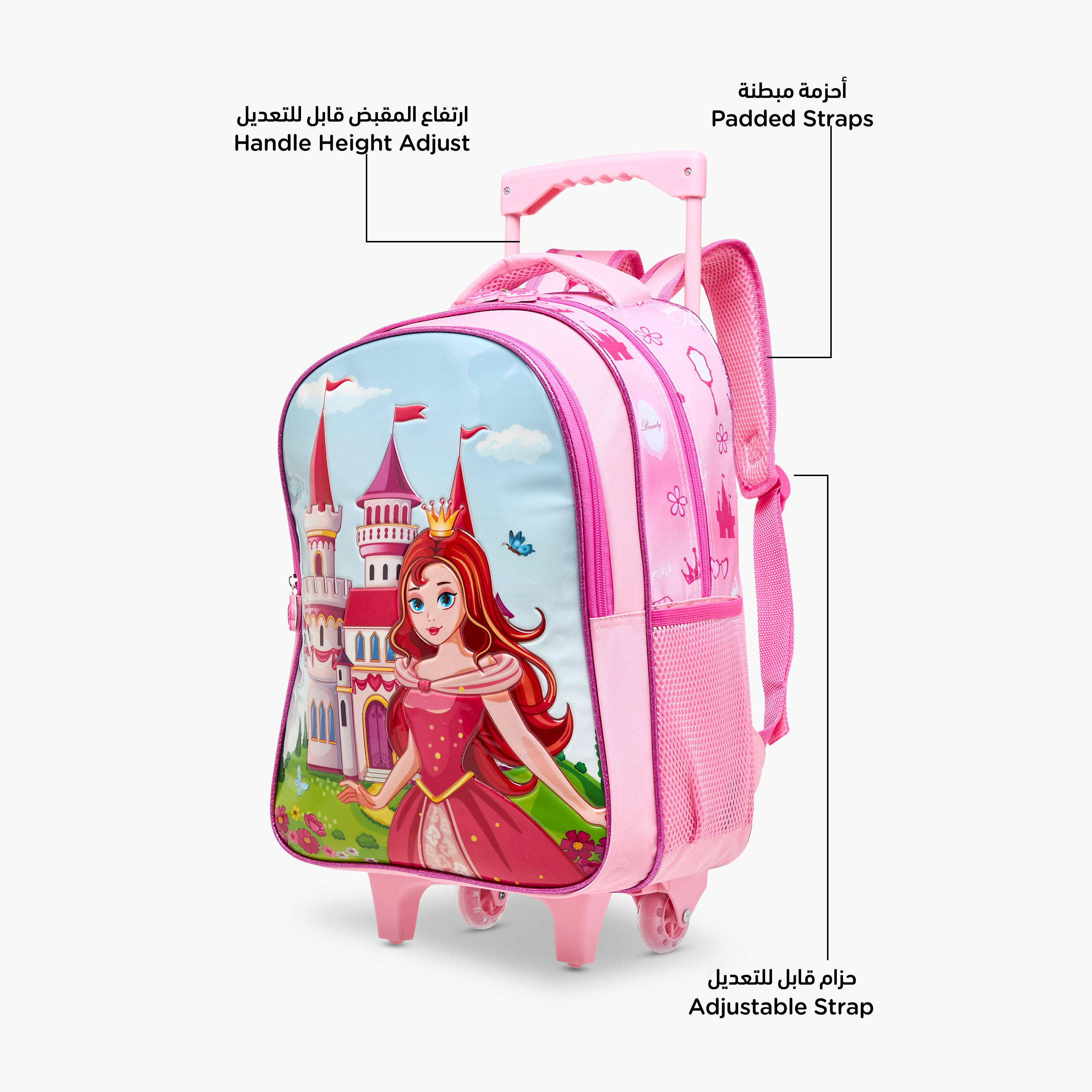 Juniors 5-Piece Princess Print Trolley Backpack Set - 16 inches-school-bagsandbackpacks-trolleybags-image-7