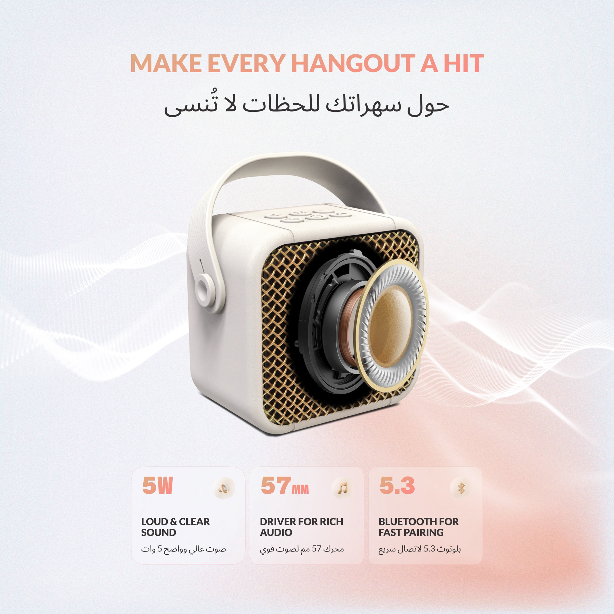 Findz Karaoke Speaker with 2 Microphones-electronics-accessories-image-2