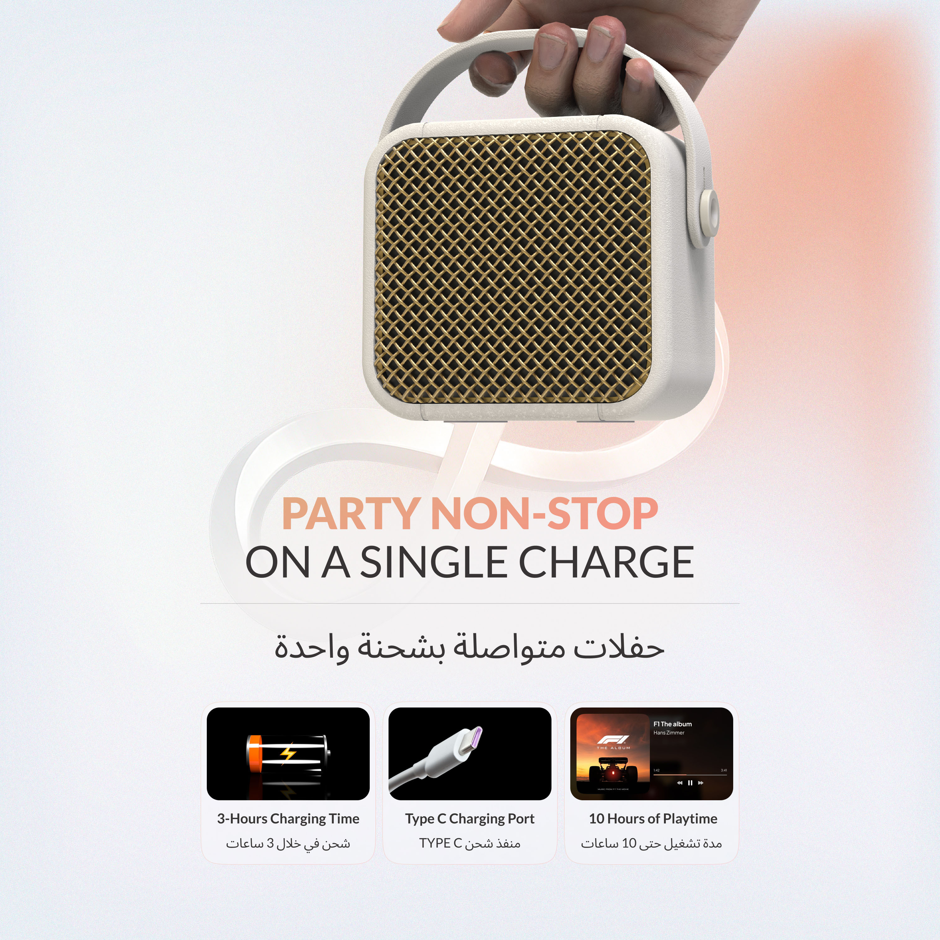 Findz Karaoke Speaker with 2 Microphones-electronics-accessories-image-4
