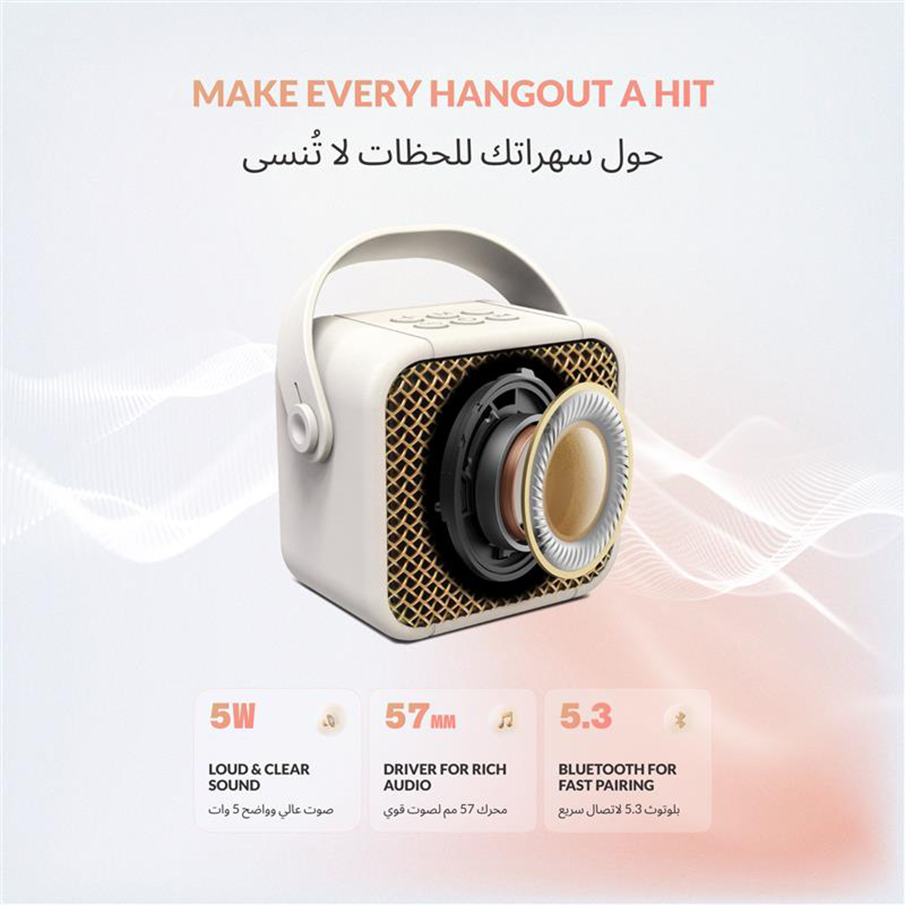 Findz Karaoke Speaker with 2 Microphones-electronics-accessories-image-14