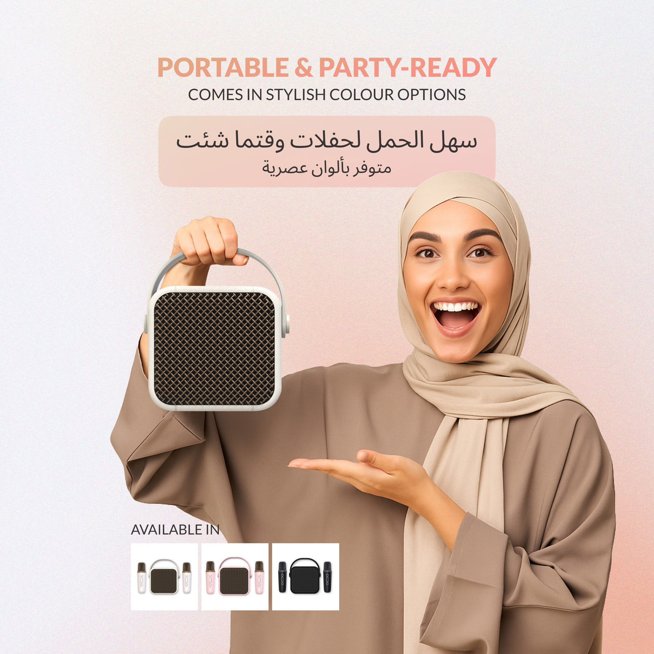 مكبر صوت كاريوكي مع 2 ميكروفون من فايندز-electronics-accessories-image-23