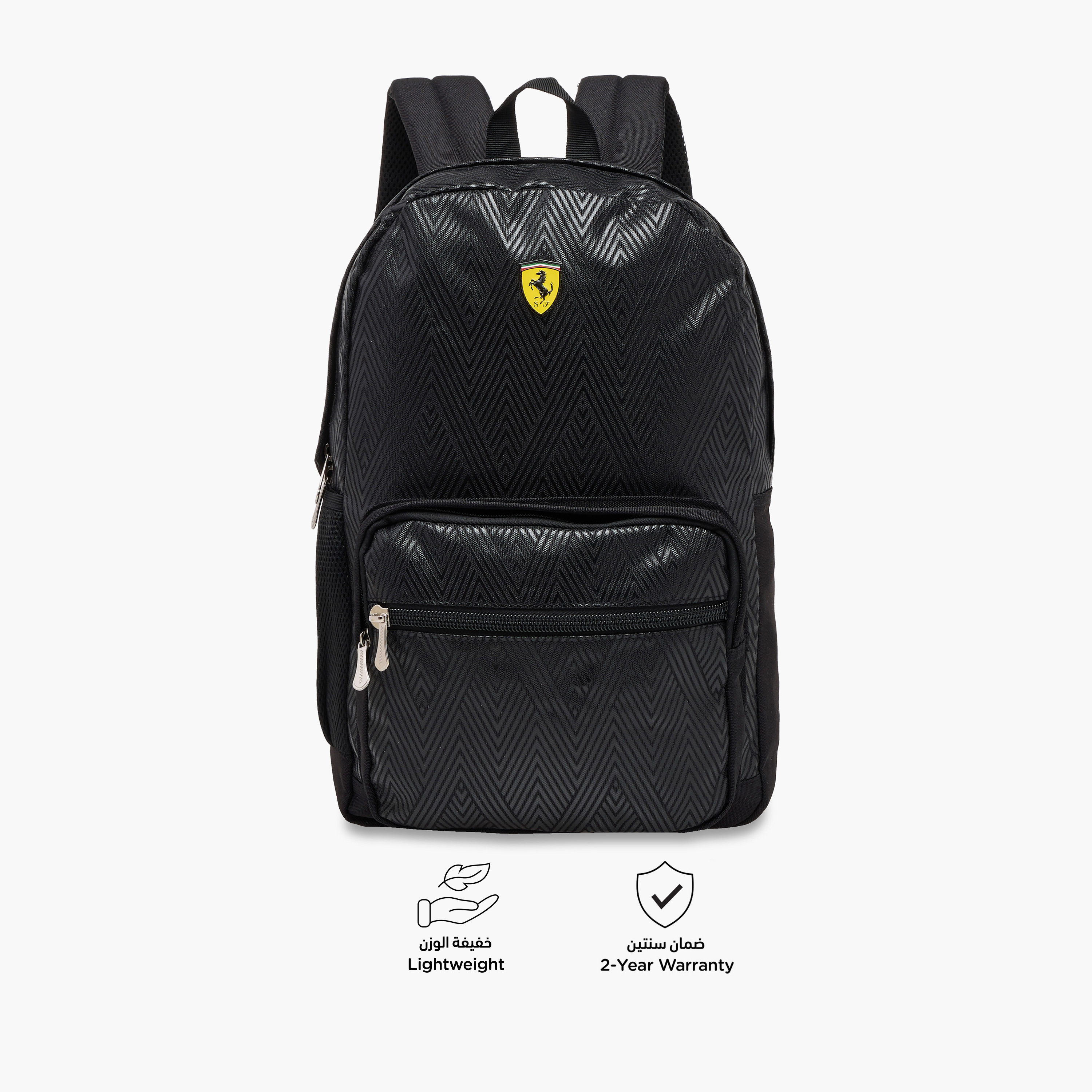 Ferrari Textured Backpack with Adjustable Straps and Zip Closure - 17 inches-school-bagsandbackpacks-backpacks-image-4