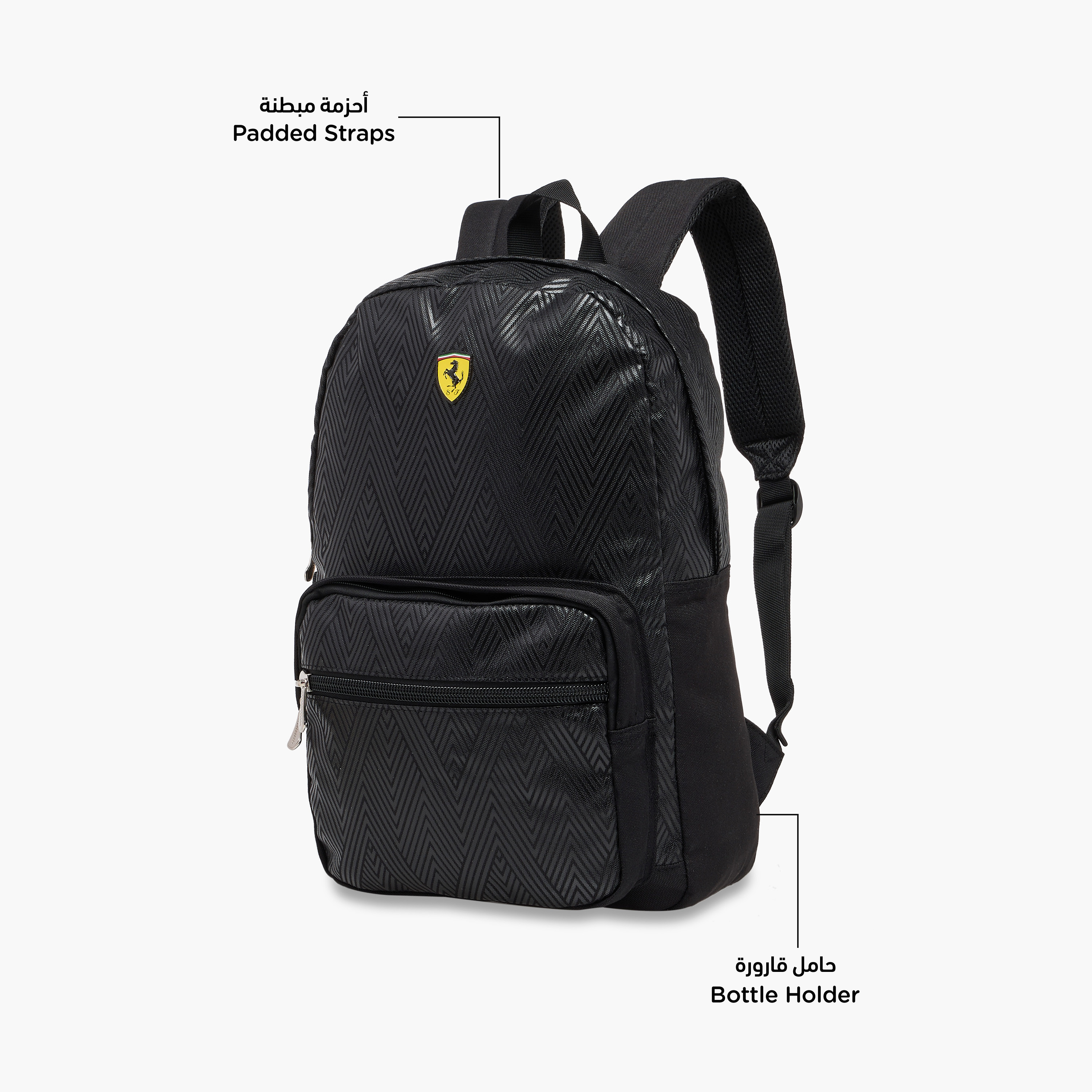 Ferrari Textured Backpack with Adjustable Straps and Zip Closure - 17 inches-school-bagsandbackpacks-backpacks-image-6