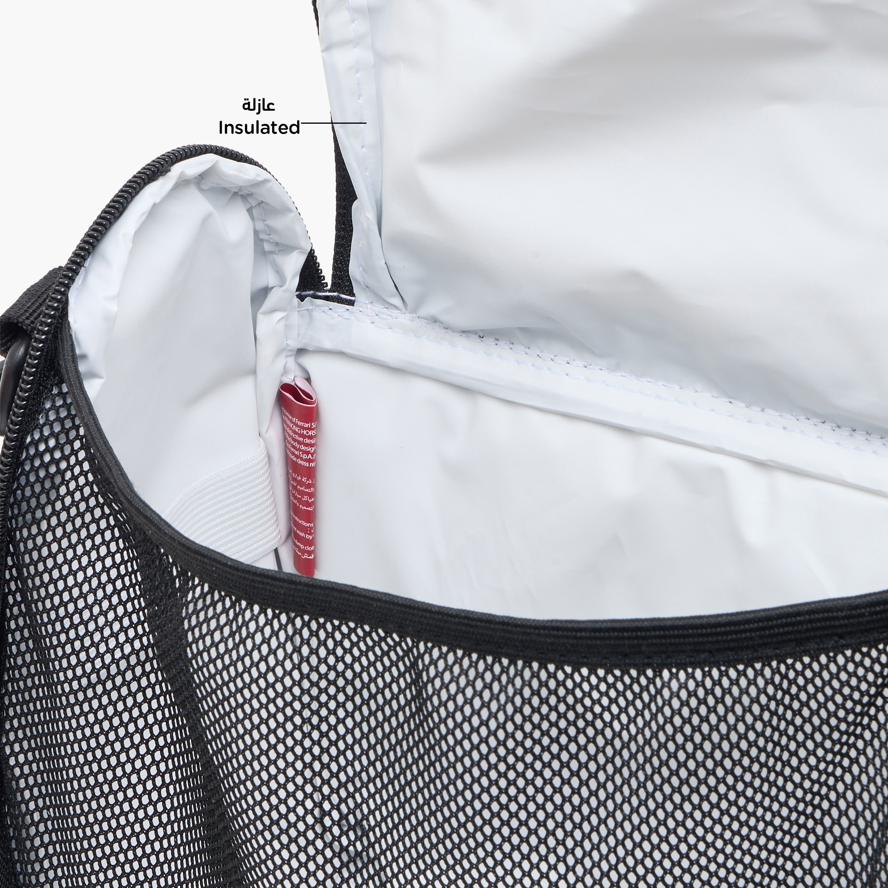 شنطة غداء بارزة الملمس بطبعات شيفرون وسحّاب إغلاق من فيراري-school-lunchessentials-lunchbags-image-6