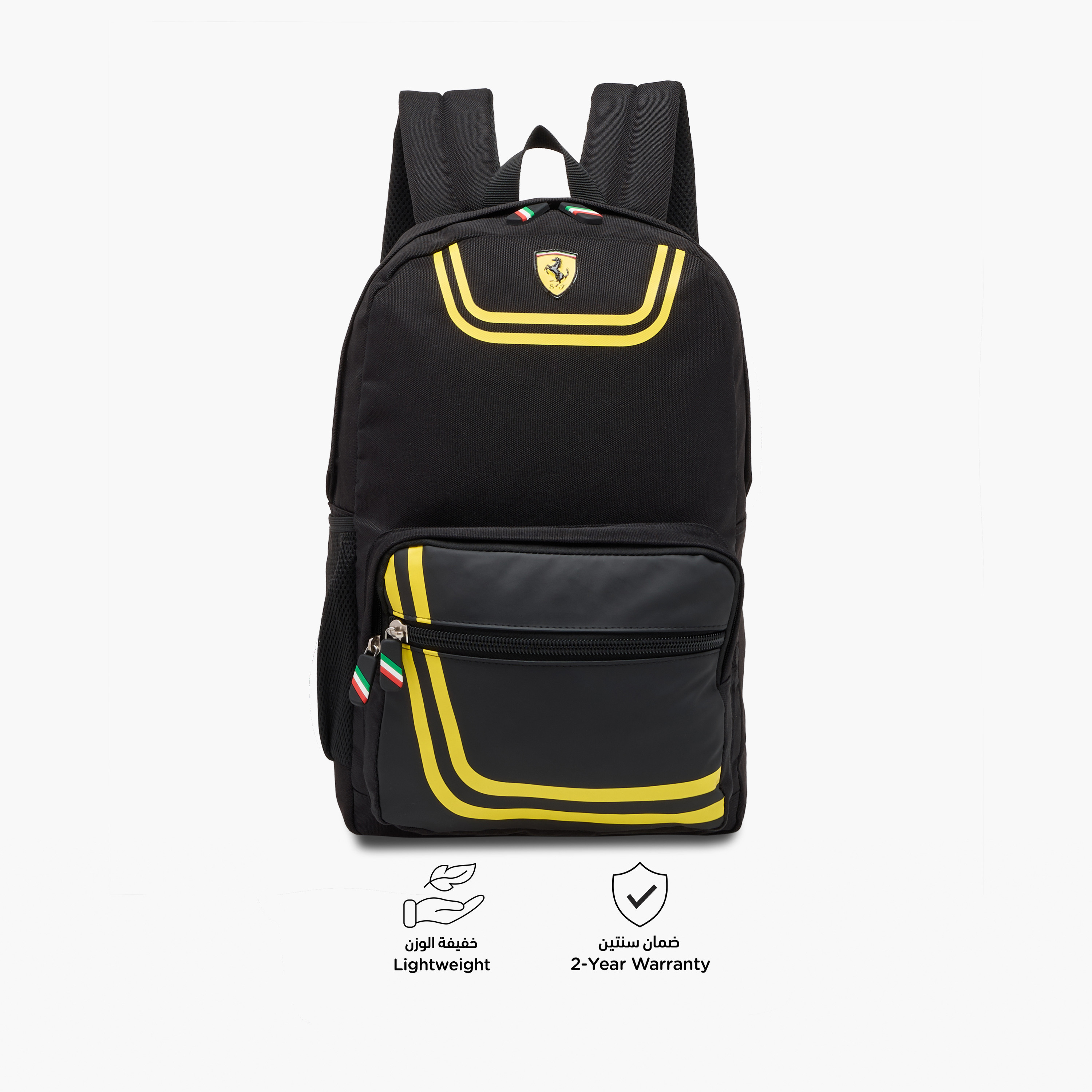 Ferrari Textured Backpack with Adjustable Straps and Zip Closure - 17 inches-school-bagsandbackpacks-backpacks-image-4