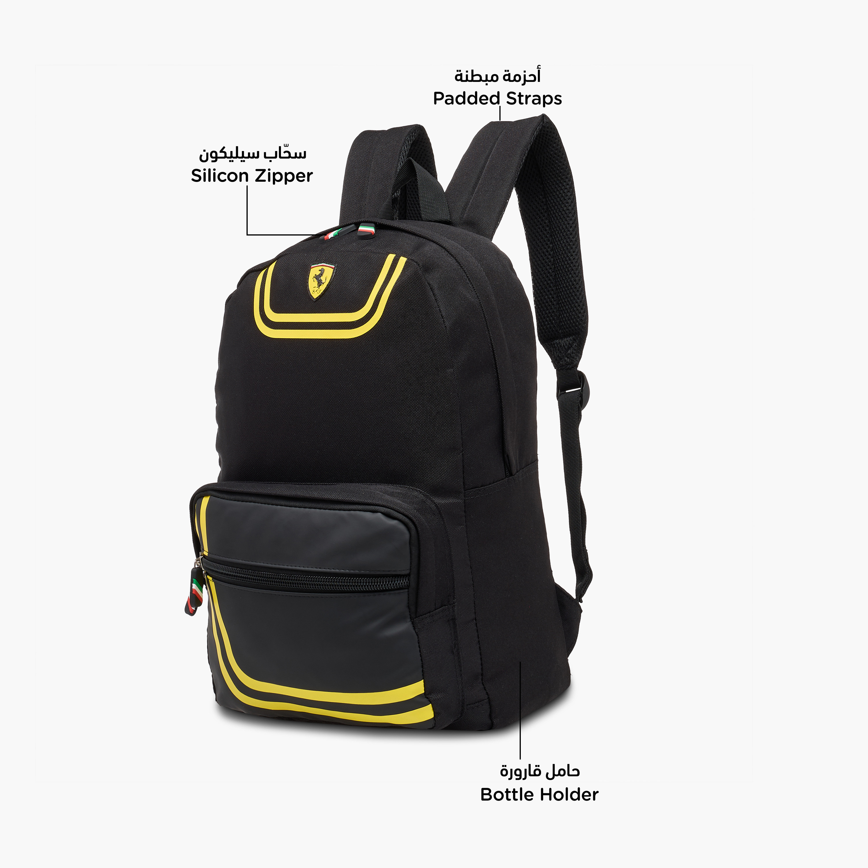 Ferrari Textured Backpack with Adjustable Straps and Zip Closure - 17 inches-school-bagsandbackpacks-backpacks-image-6