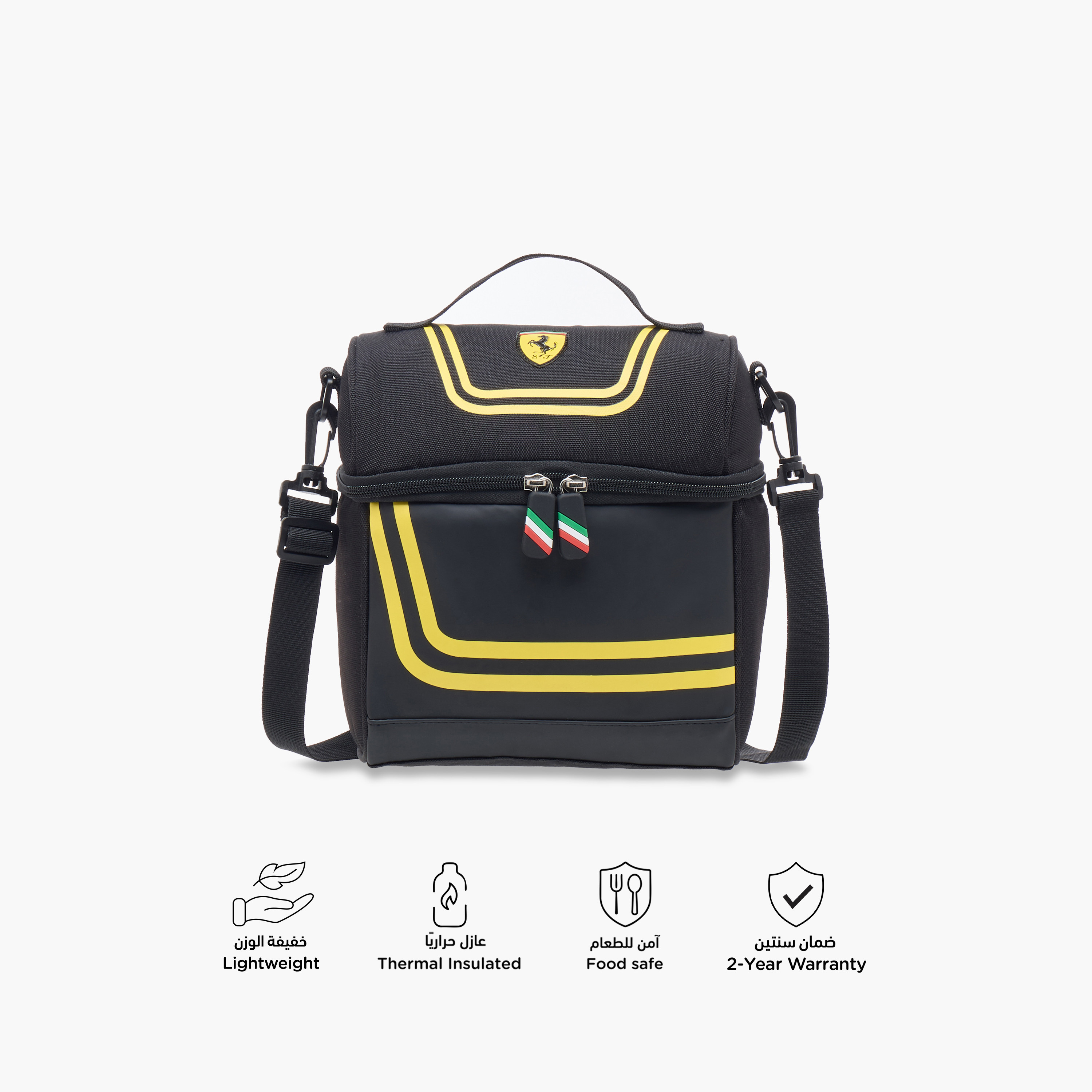 Ferrari Printed Lunch Bag with Zip Closure-school-lunchessentials-lunchbags-image-4