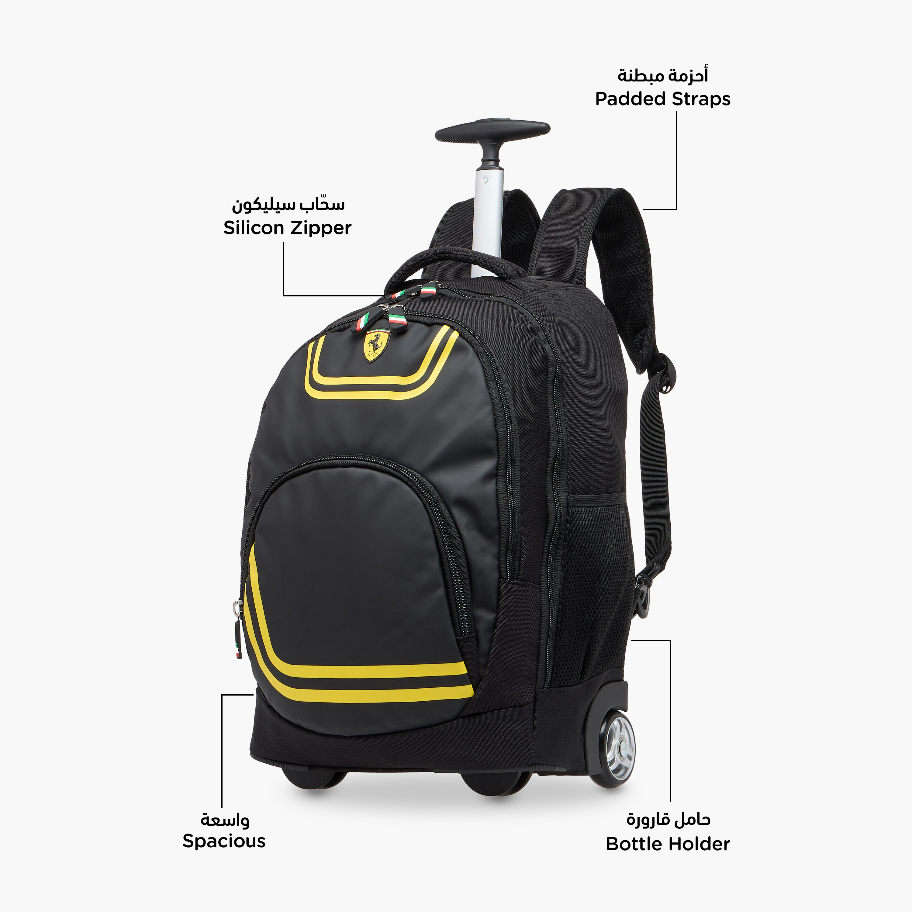 Ferrari Print Trolley Backpack with Retractable Handle - 18 inches-school-bagsandbackpacks-trolleybags-image-6