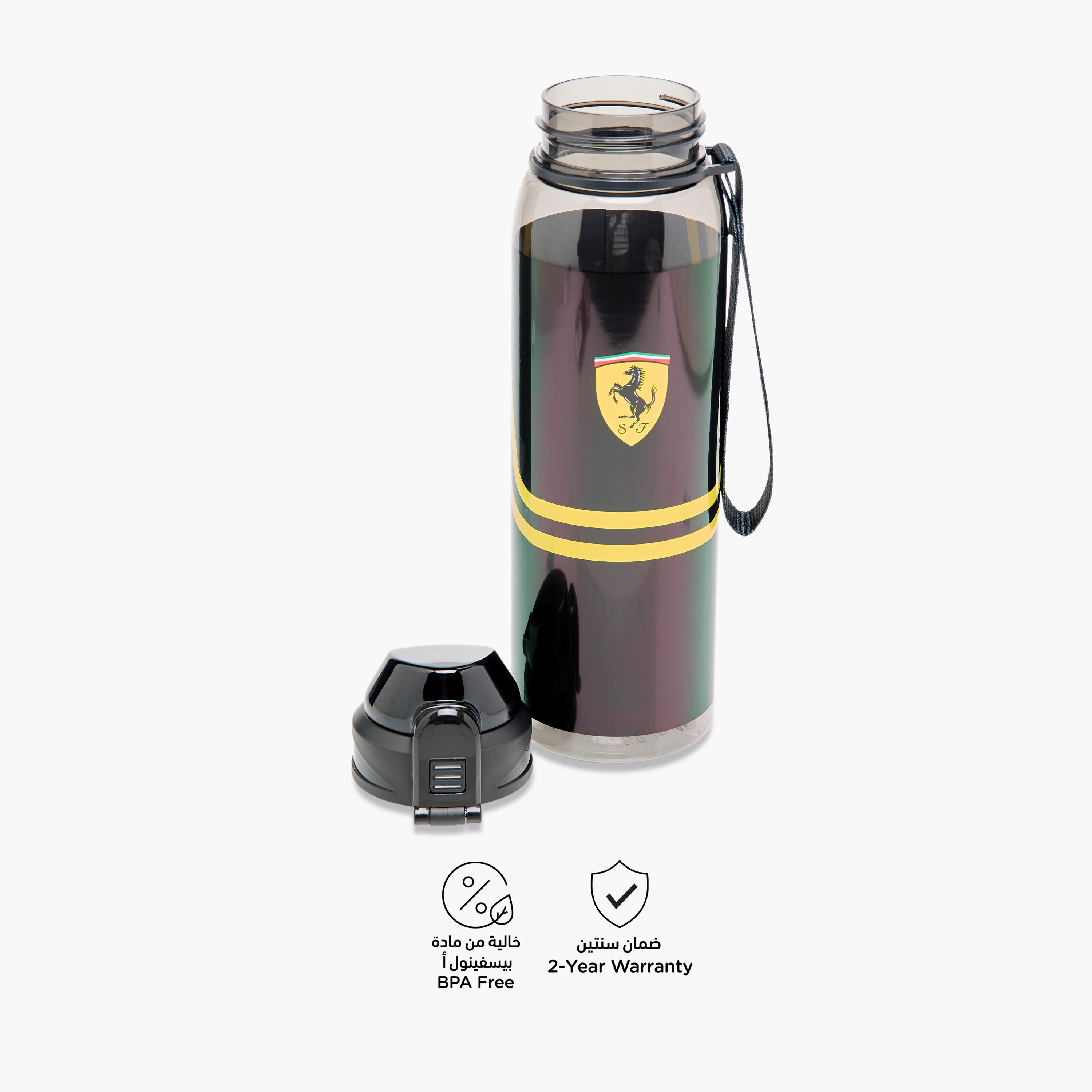 قارورة مياه بطبعات فيراري - 1 لتر-school-waterbottles-image-4