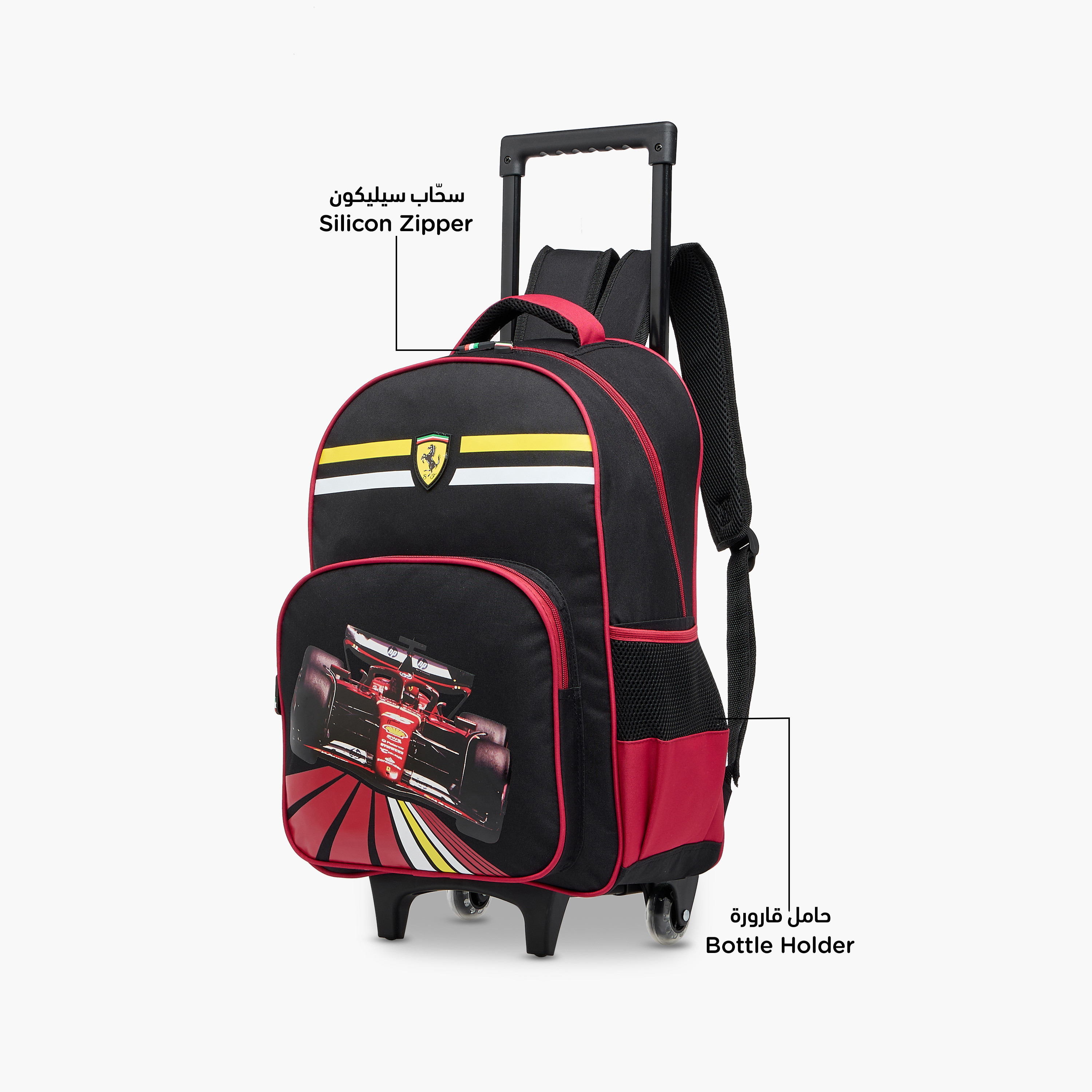 Ferrari Cars Trolley Bag for Boys 5-8 Years with Bottle Holder-school-bagsandbackpacks-sets-image-7