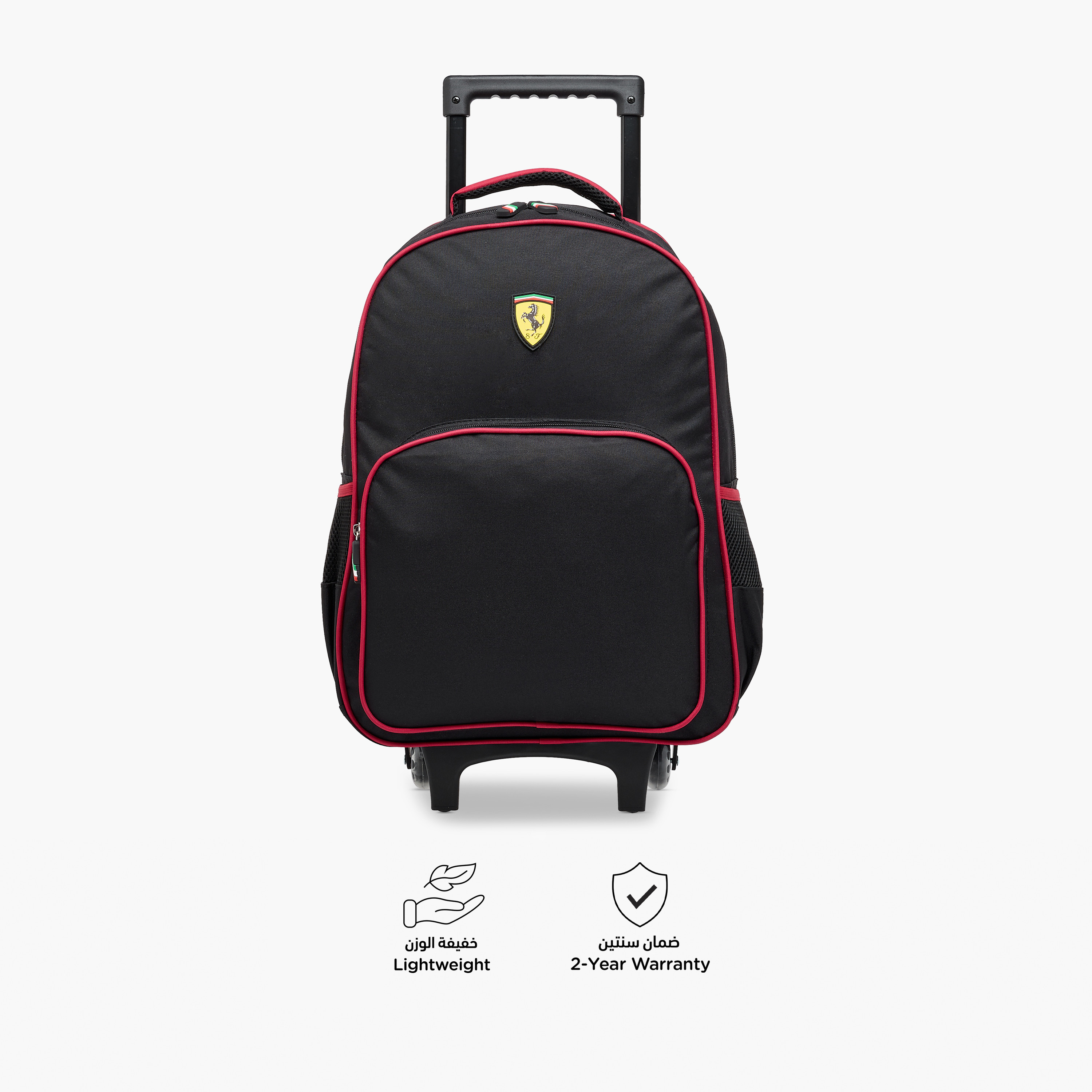 شنطة ترولي للأولاد 5-8 سنوات بحامل قوارير وتصميم سيارات فيراري -school-bagsandbackpacks-sets-image-6