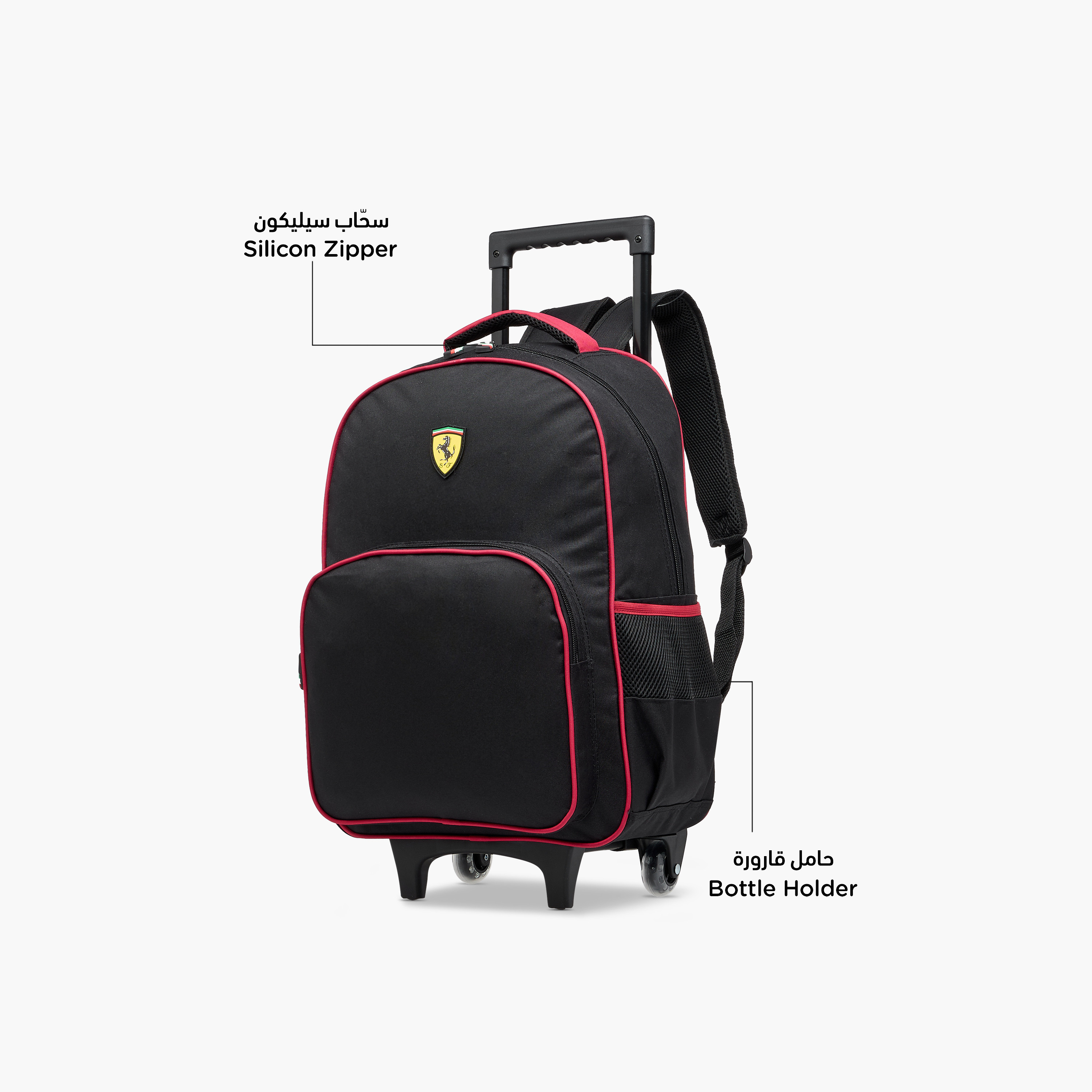 شنطة ترولي للأولاد 5-8 سنوات بحامل قوارير وتصميم سيارات فيراري -school-bagsandbackpacks-sets-image-4