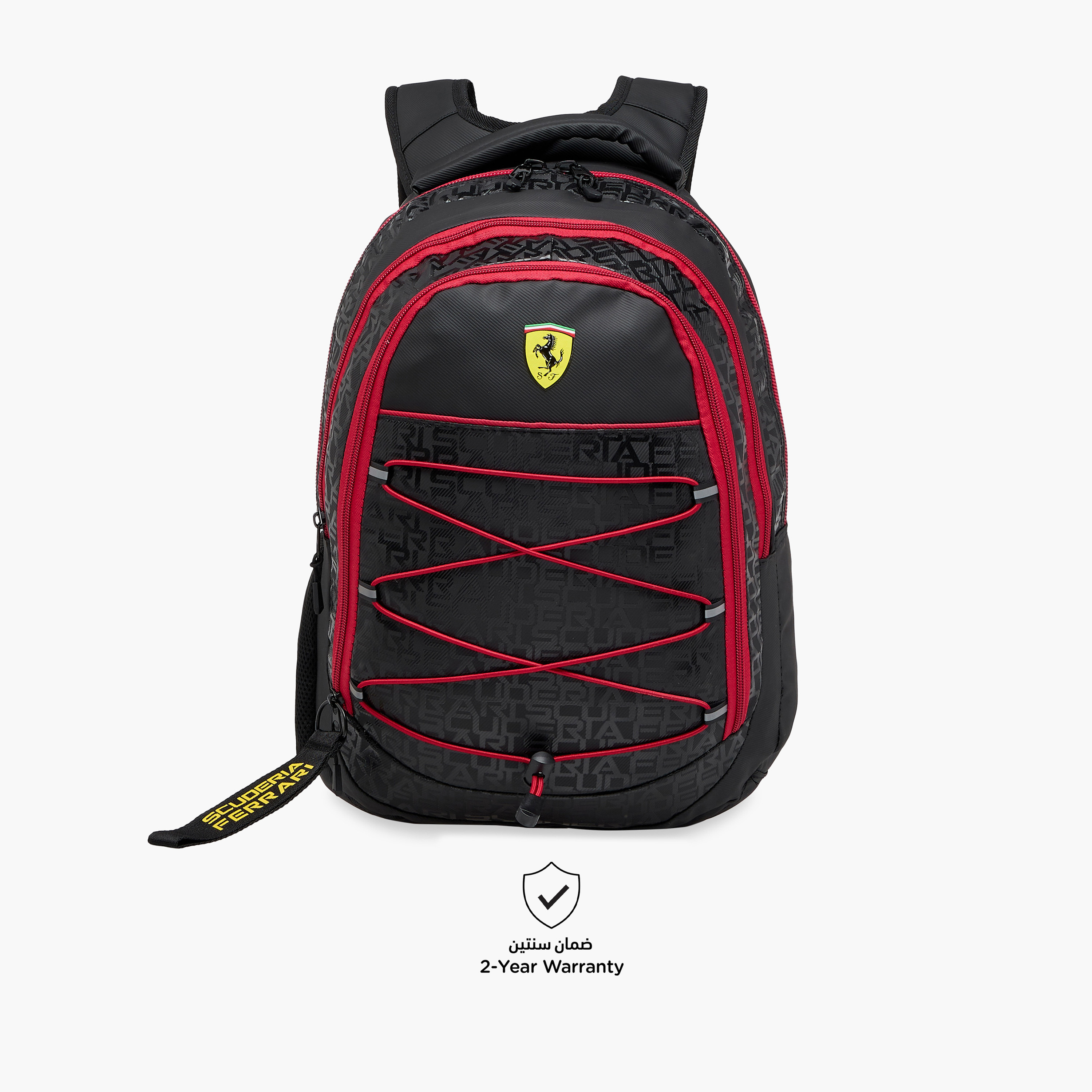 شنطة ظهر سادة بحمالات قابلة للتعديل وسحاب إغلاق من فيراري - 17 بوصة-school-bagsandbackpacks-backpacks-image-4
