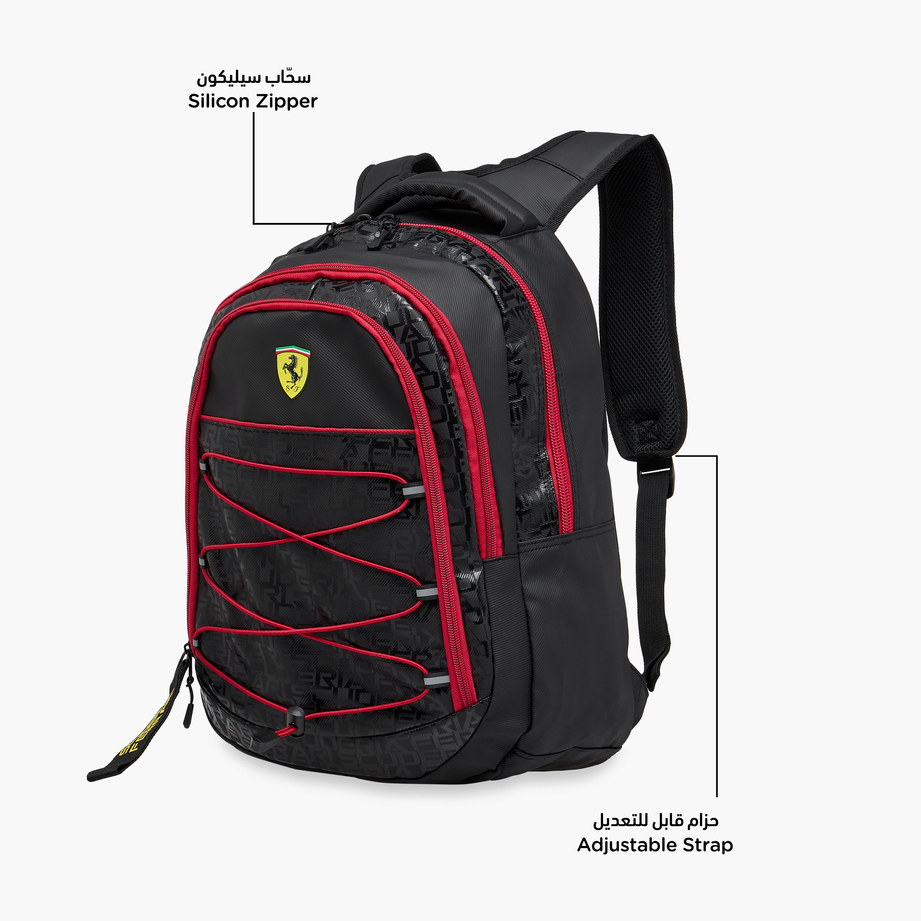 شنطة ظهر سادة بحمالات قابلة للتعديل وسحاب إغلاق من فيراري - 17 بوصة-school-bagsandbackpacks-backpacks-image-6