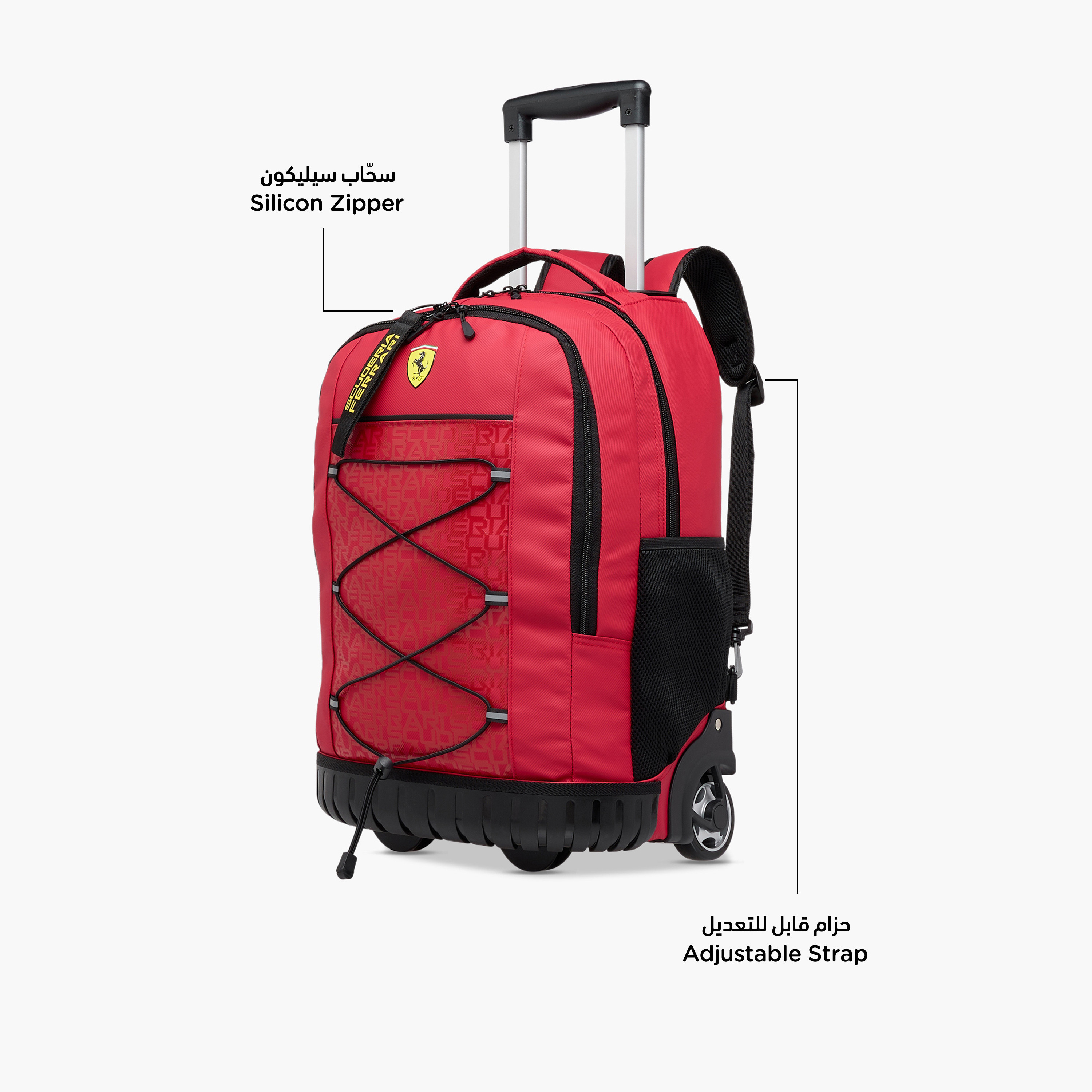 Ferrari Cars Trolley Bag for Boys 8-13 Years with Adjustable Strap -school-bagsandbackpacks-trolleybags-image-6