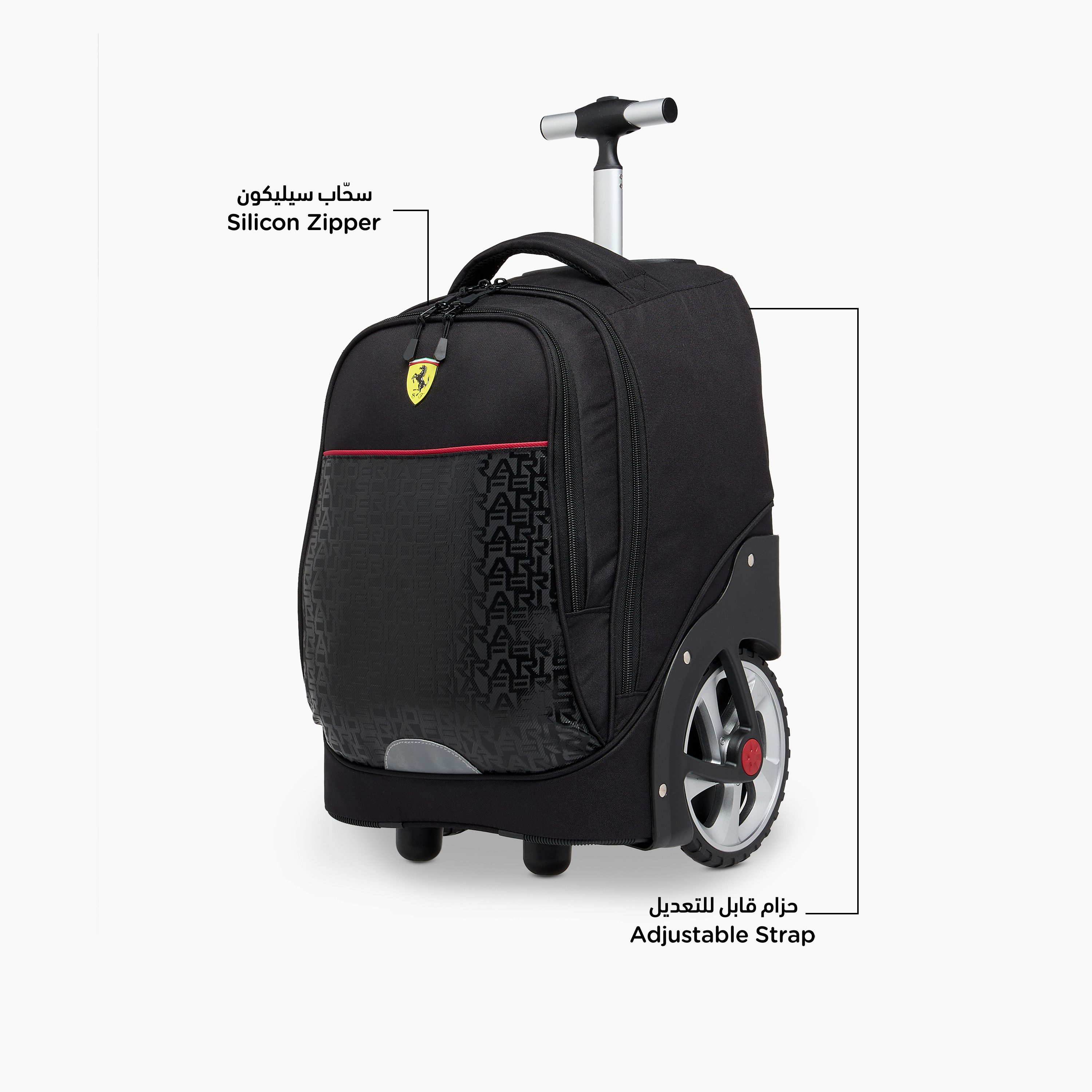 Ferrari Cars Trolley Bag for Boys 8-13 Years with Adjustable Strap -school-bagsandbackpacks-trolleybags-image-8