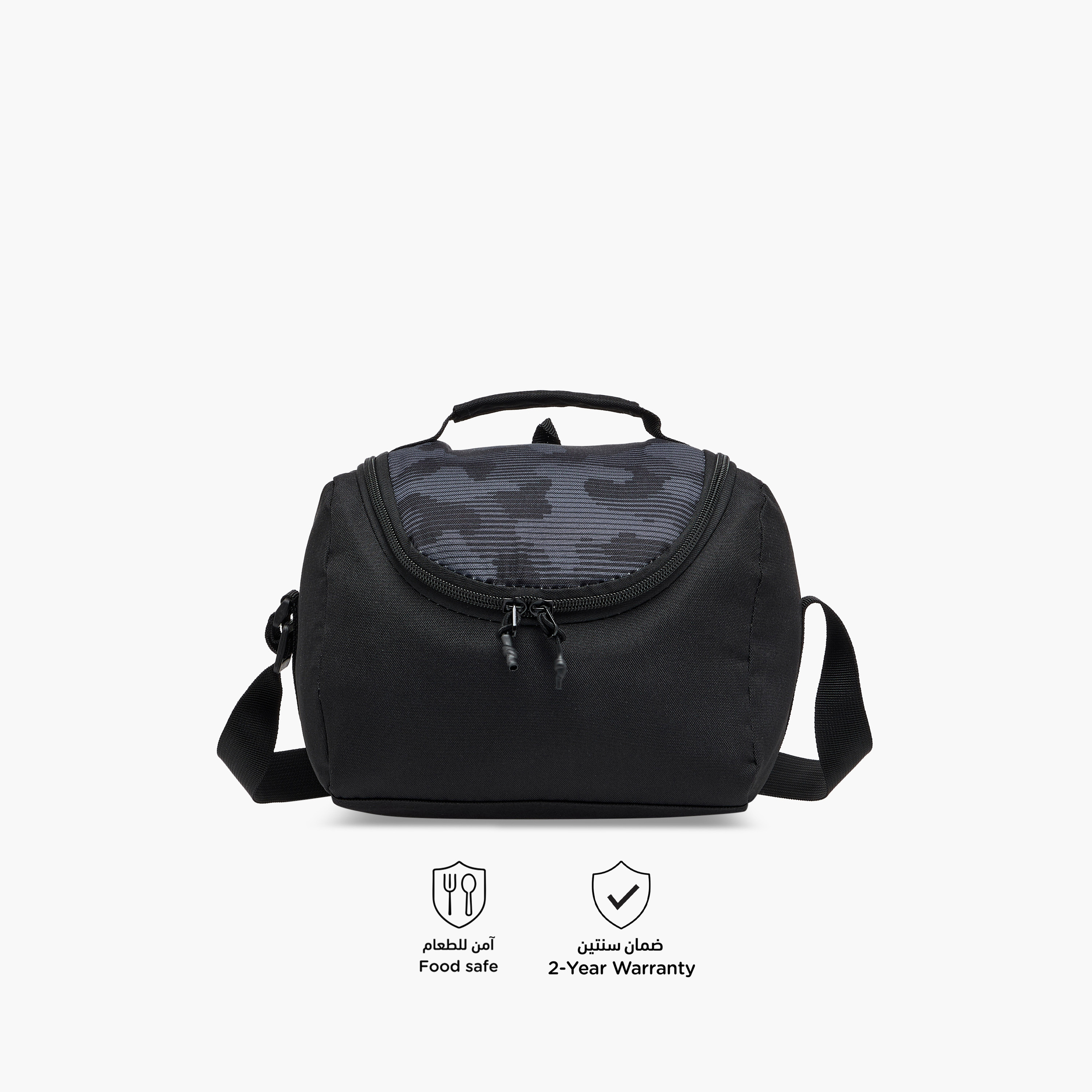 Ferrari Printed Lunch Bag with Strap and Zip Closure-school-lunchessentials-lunchbags-image-4