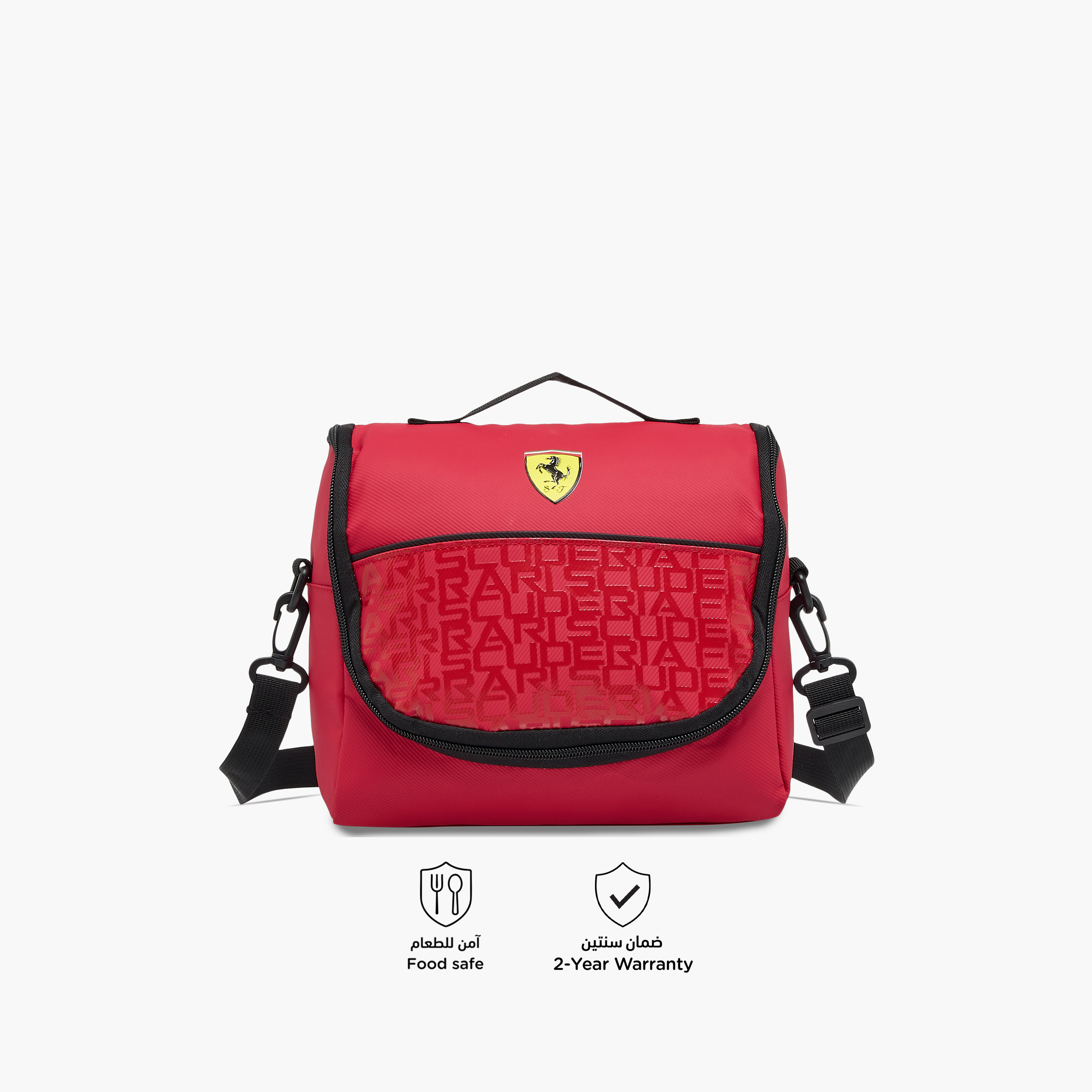 Ferrari Printed Lunch Bag with Strap and Zip Closure-school-lunchessentials-lunchbags-image-5