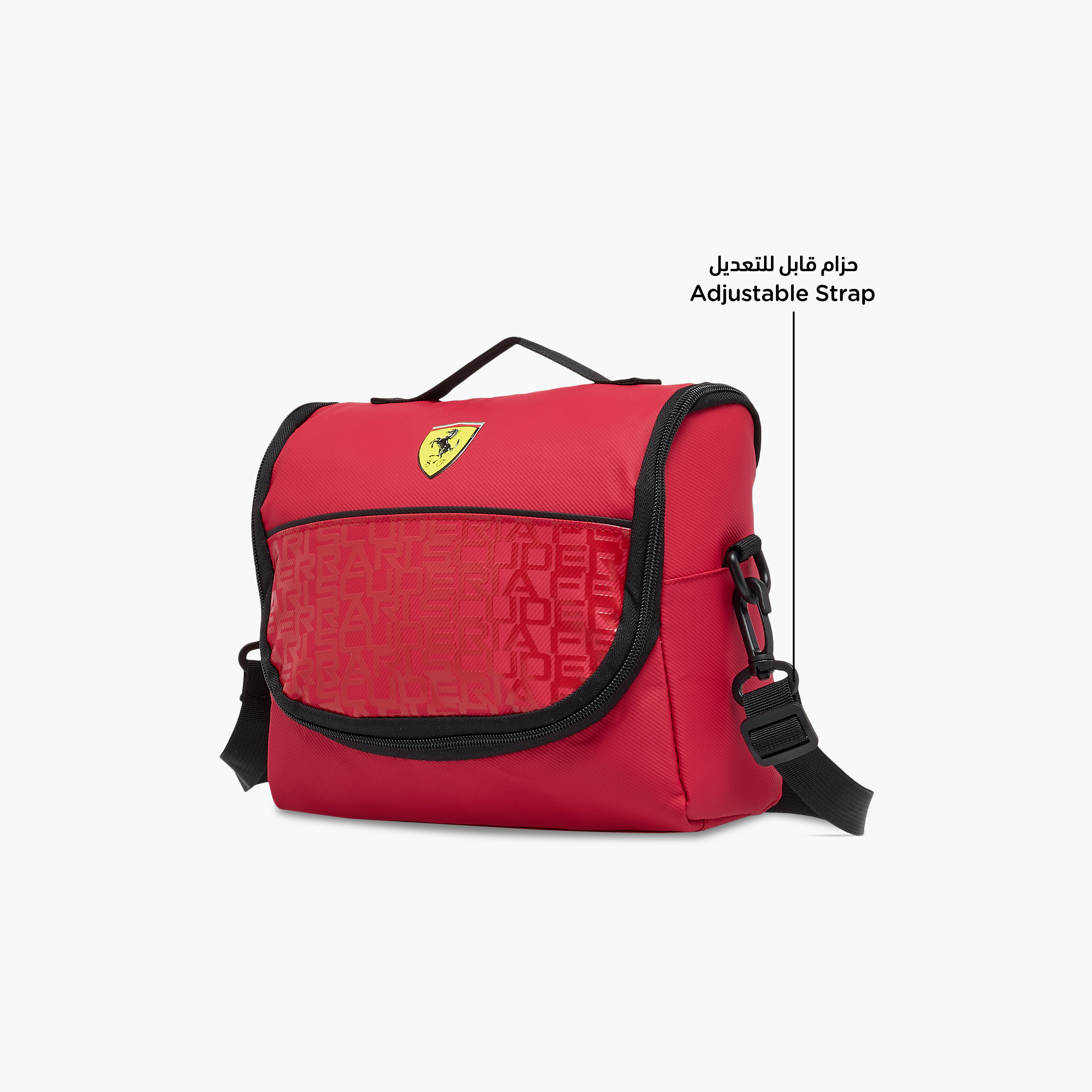 Ferrari Printed Lunch Bag with Strap and Zip Closure-school-lunchessentials-lunchbags-image-6