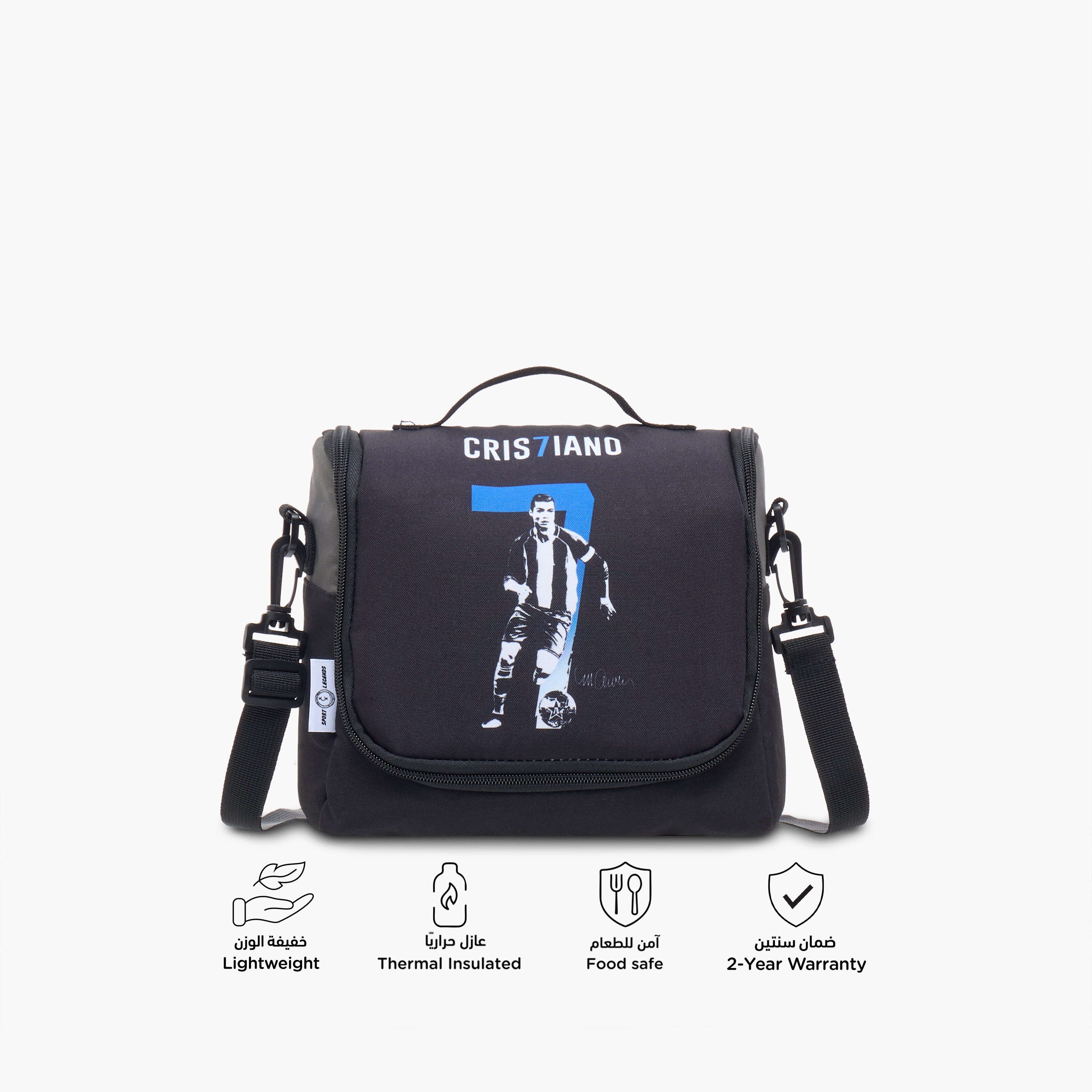 Cristiano Ronaldo Print Lunch Bag with Zip Closure-school-lunchessentials-lunchbags-image-4