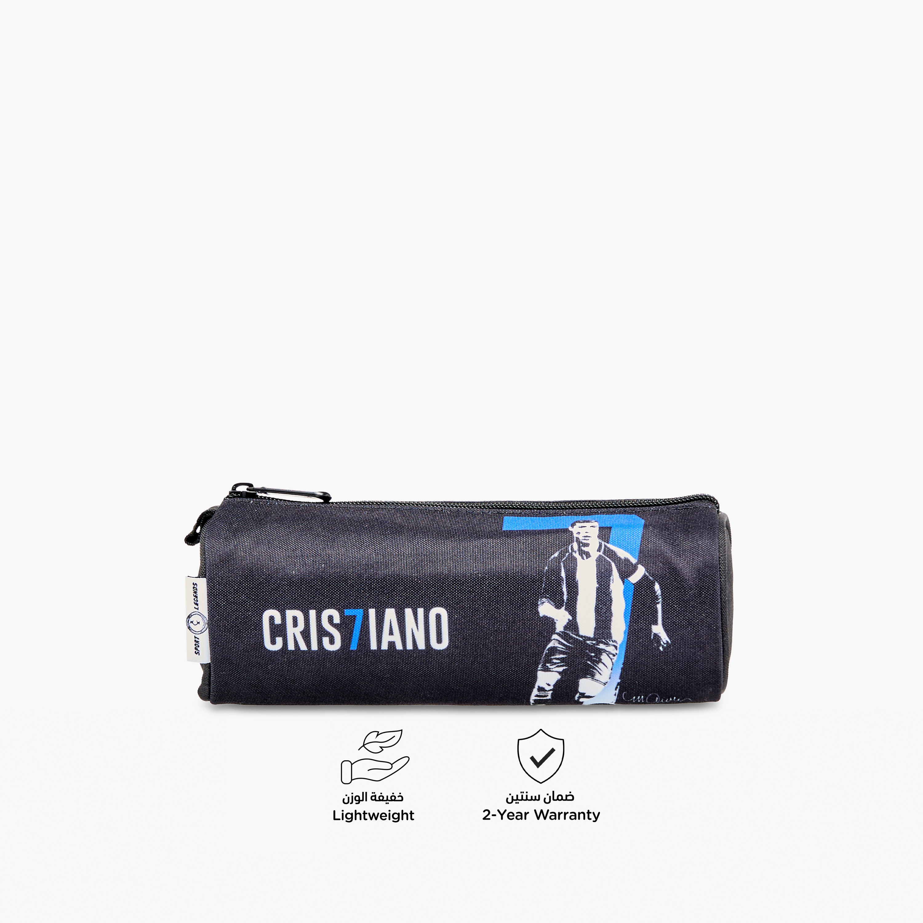 Cristiano Print Pencil Pouch with Zip Closure-school-stationery-pencilcases-image-4