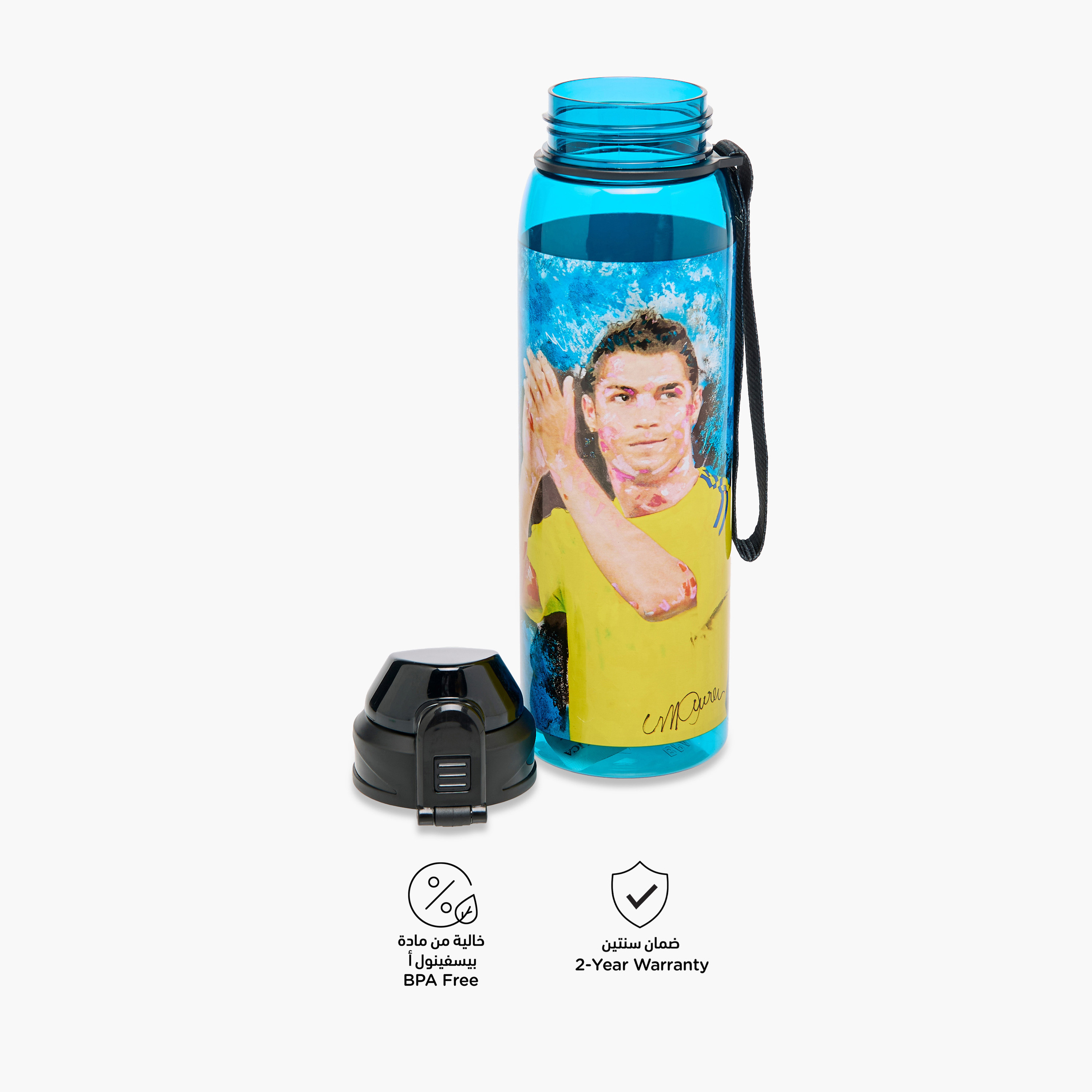 Cristiano Ronaldo Print Water Bottle - 1 L-school-waterbottles-image-4
