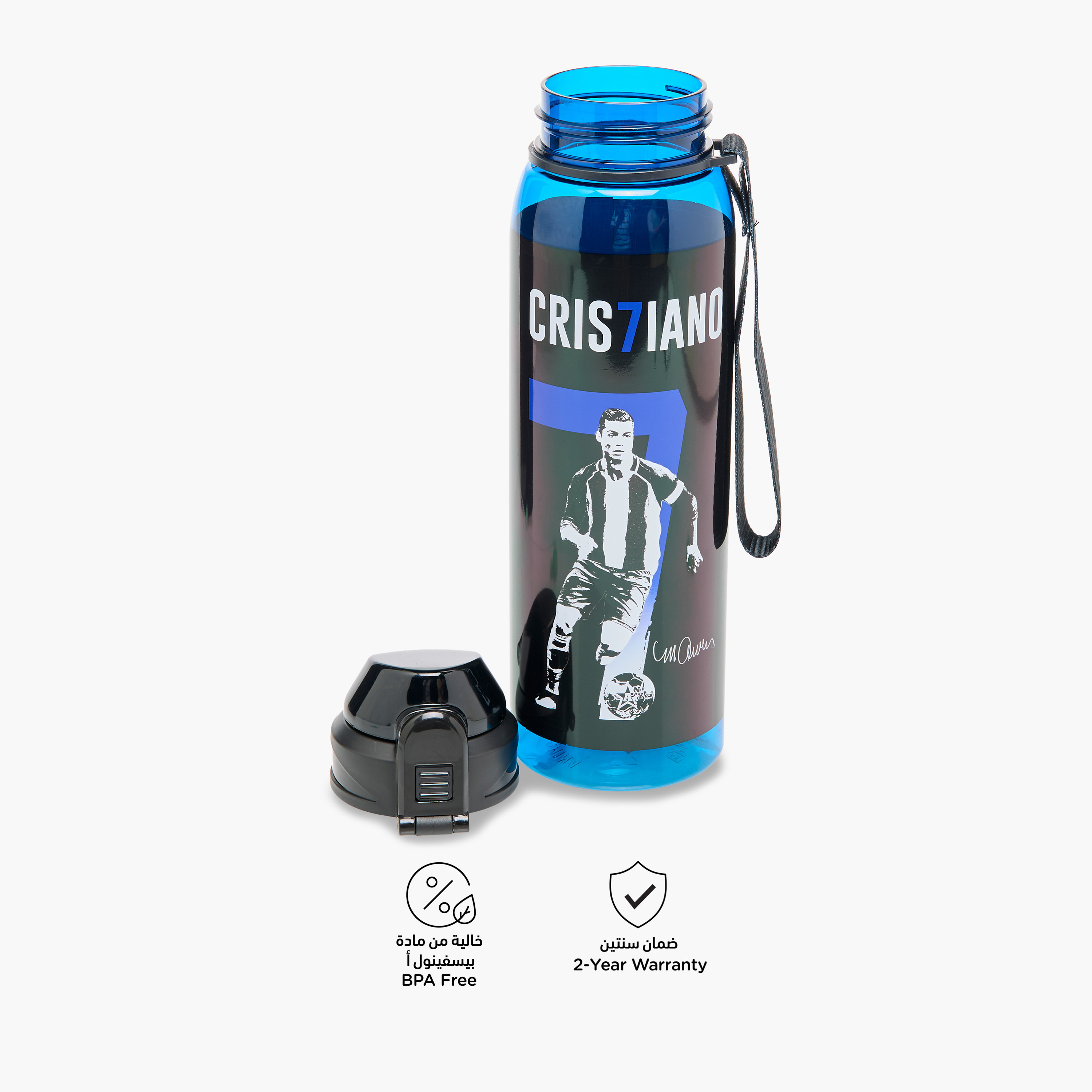 Cristiano Ronaldo Print Water Bottle - 1 L-school-waterbottles-image-4
