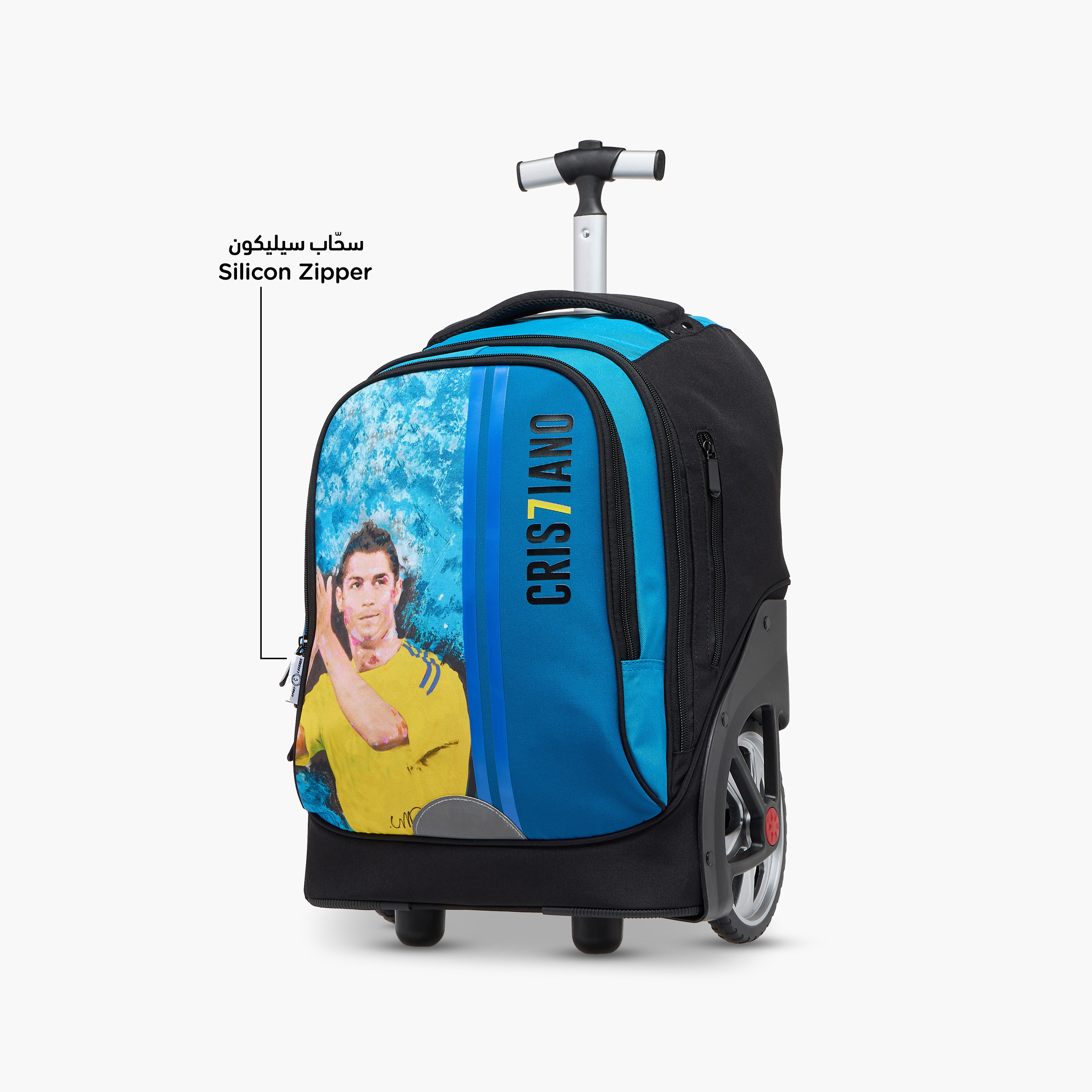 Cristiano Ronaldo Print Trolley Bag with Retractable Handle - 18 inches-school-bagsandbackpacks-trolleybags-image-9