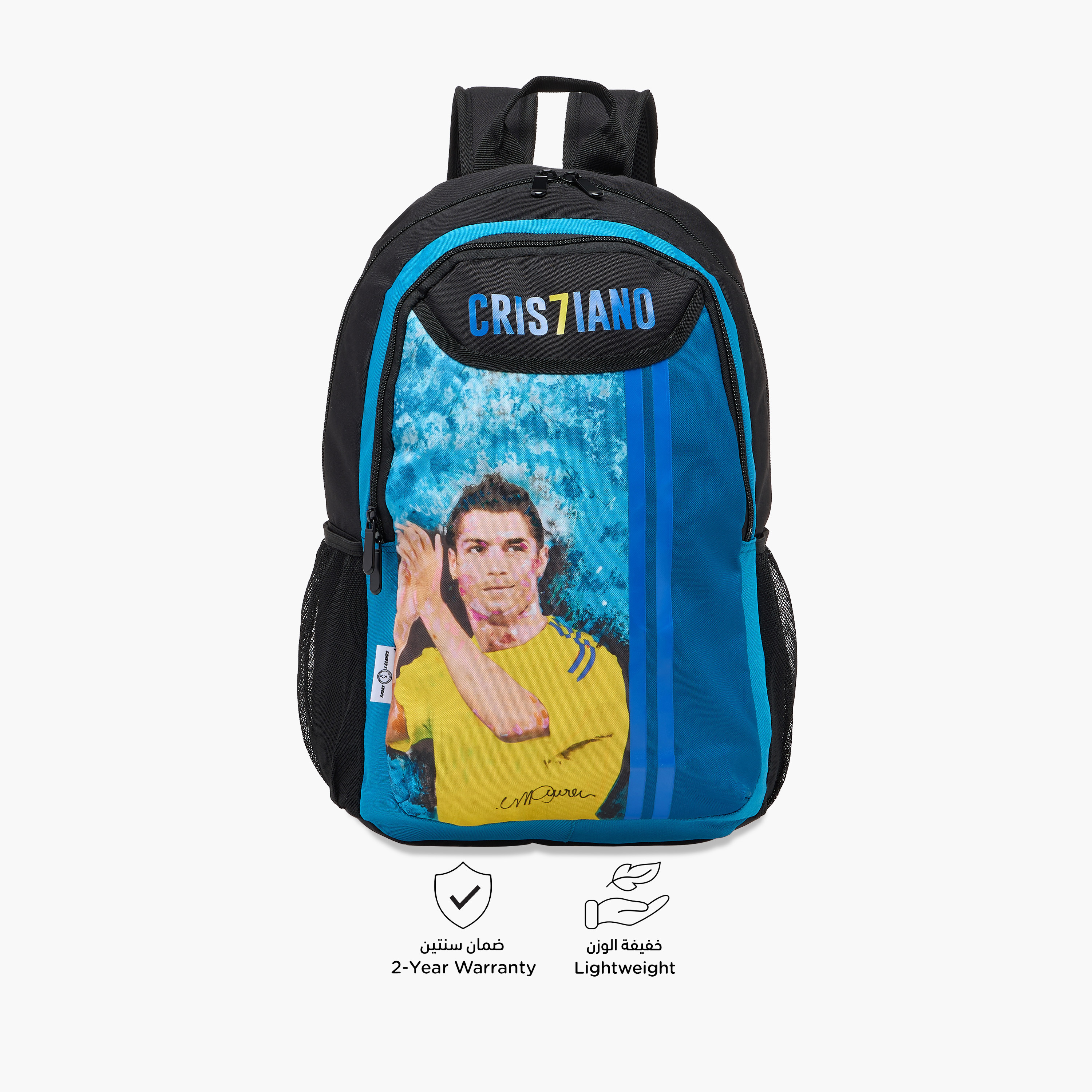 Cristiano Ronaldo Print Backpack with Adjustable Shoulder Straps - 17 inches-school-bagsandbackpacks-backpacks-image-6