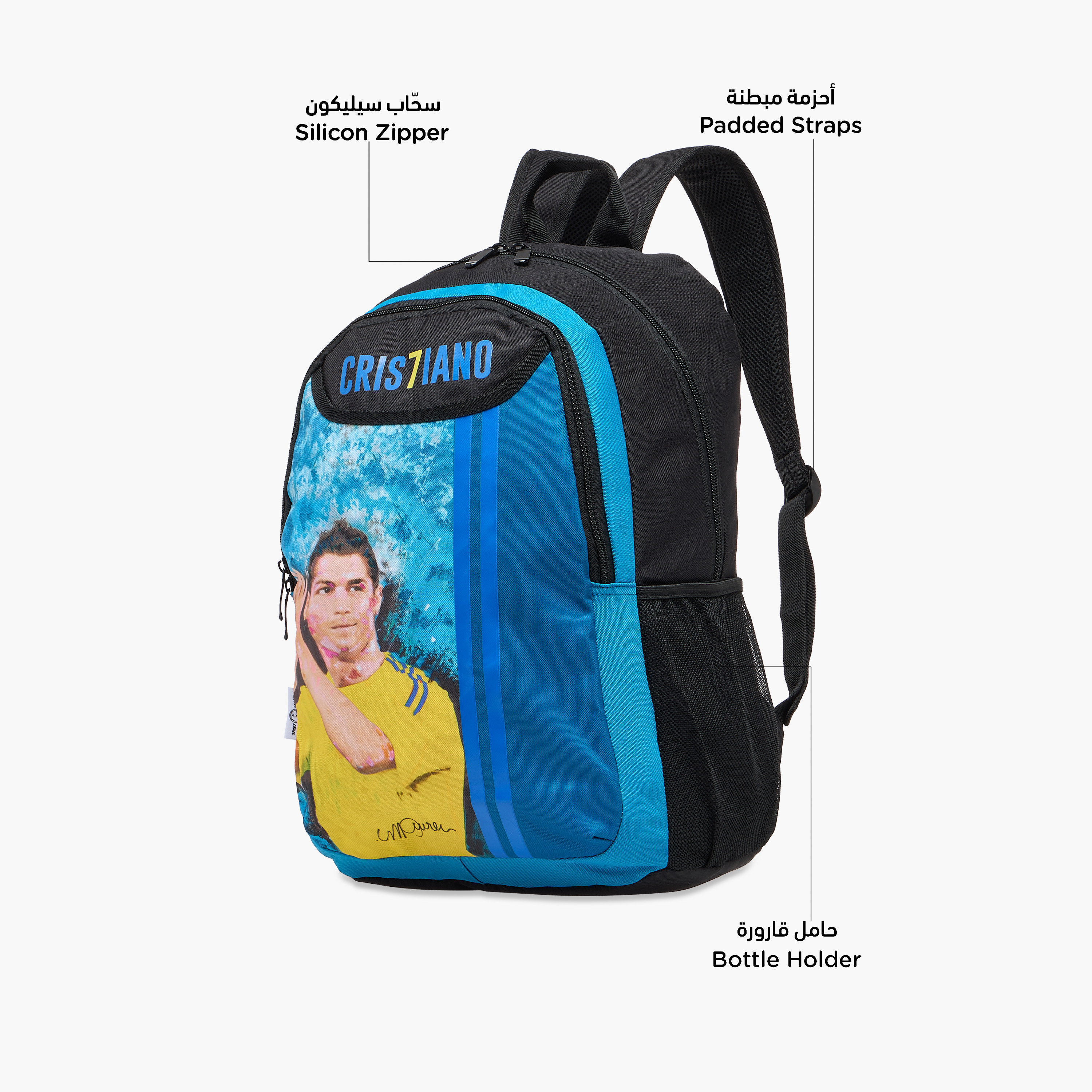 Cristiano Ronaldo Print Backpack with Adjustable Shoulder Straps - 17 inches-school-bagsandbackpacks-backpacks-image-8