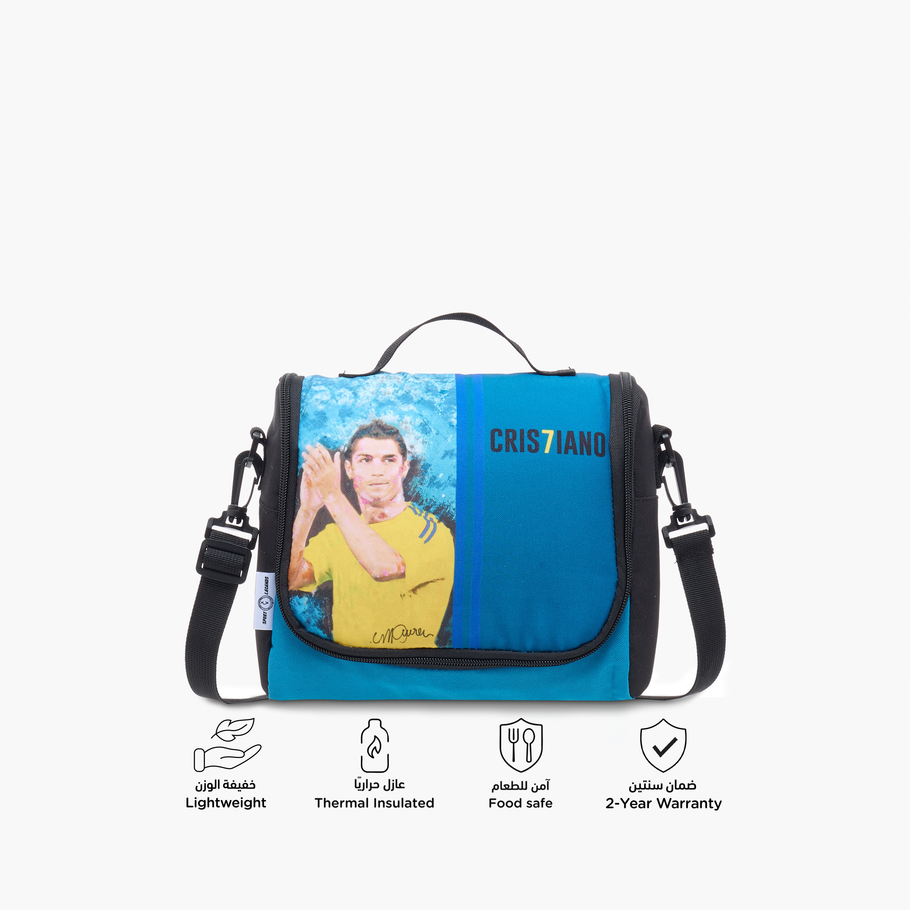 Cristiano Ronaldo Print Lunch Bag with Zip Closure-school-lunchessentials-lunchbags-image-4